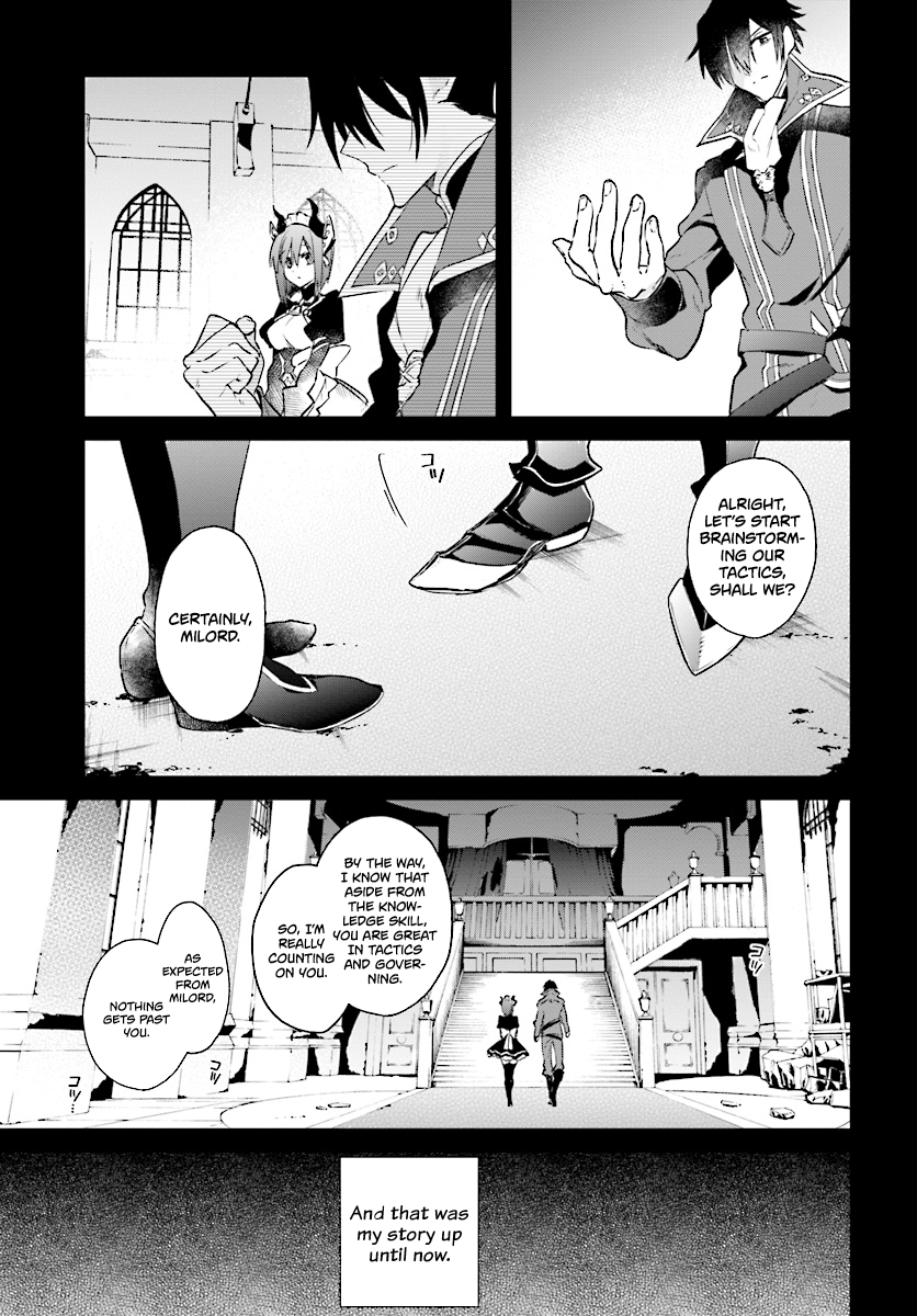 The Legendary Rebuilding of a World by a Realist Demon King chapter 2.3 page 12