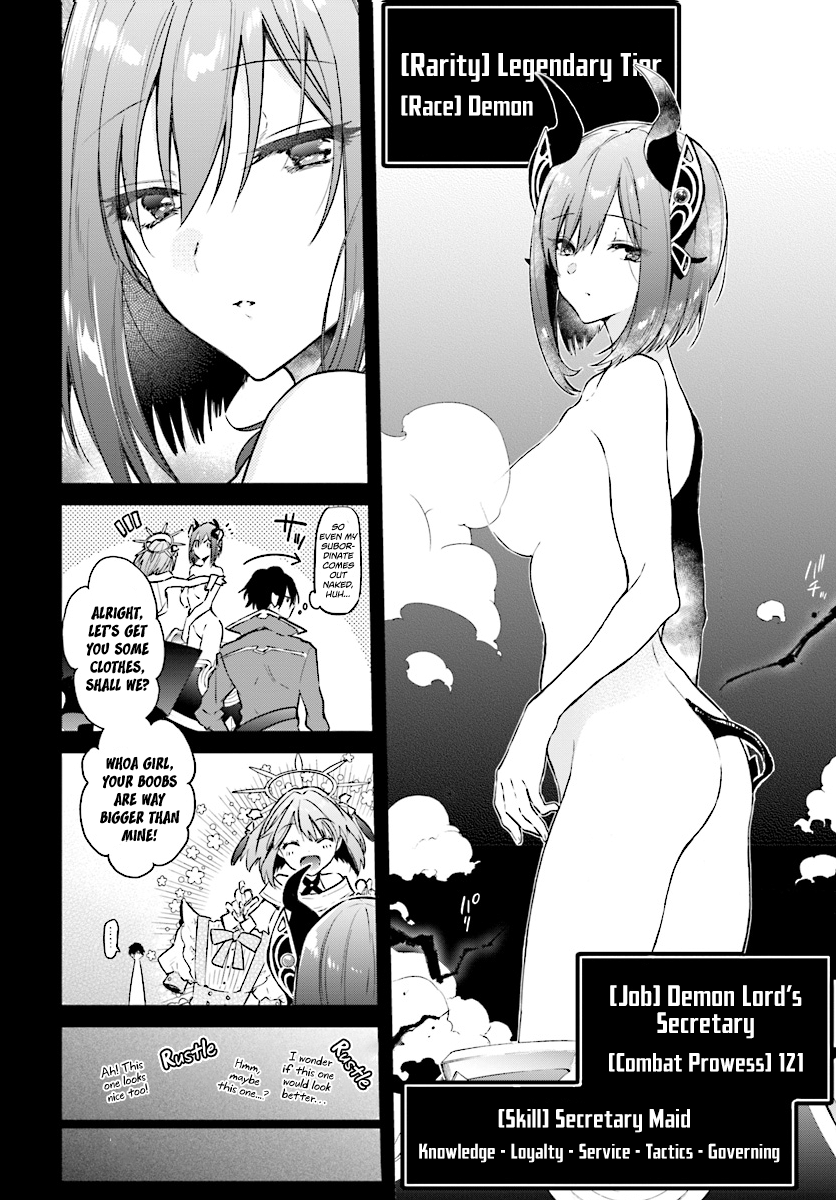 The Legendary Rebuilding of a World by a Realist Demon King chapter 2.3 page 3