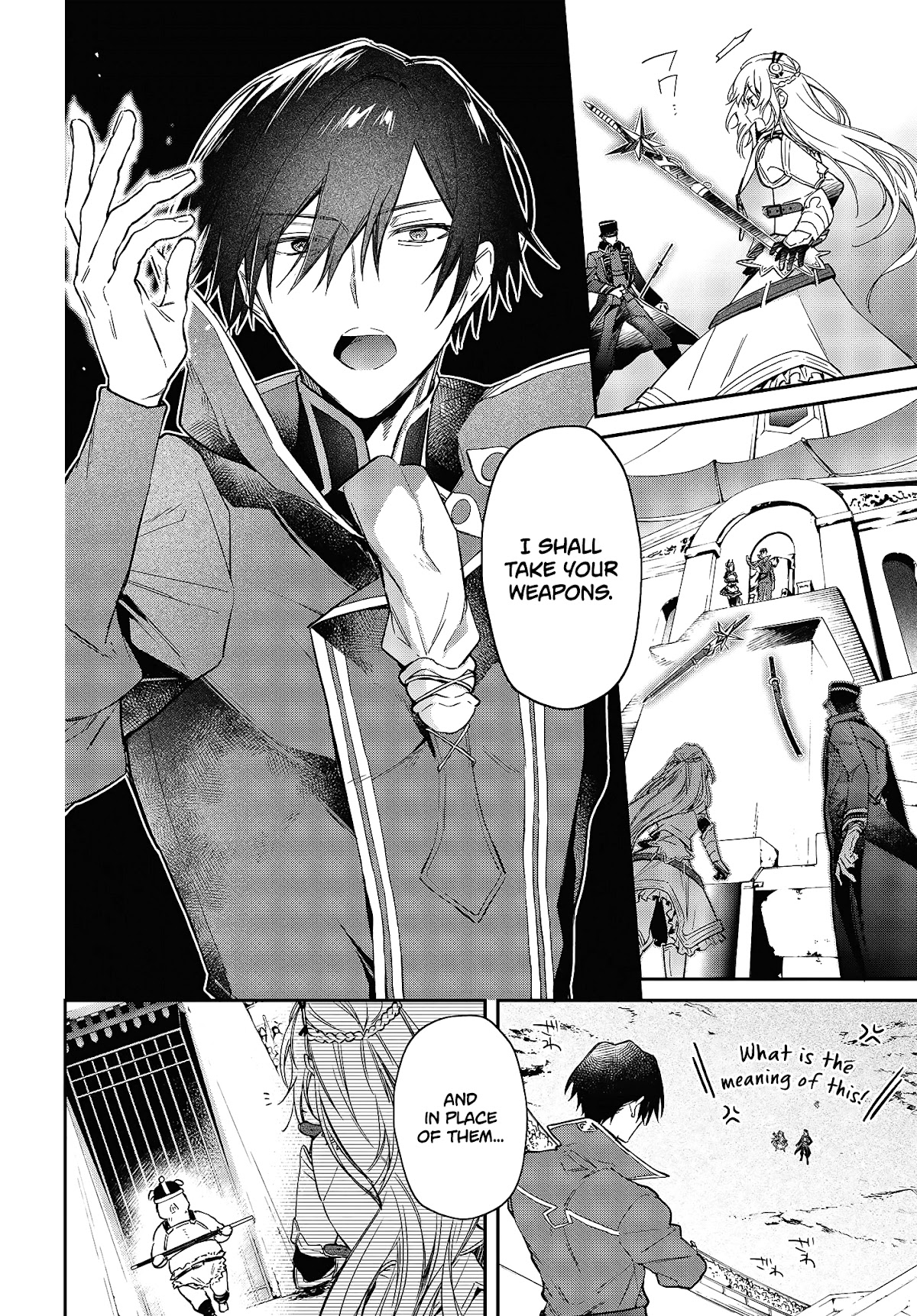 The Legendary Rebuilding of a World by a Realist Demon King chapter 22 page 7