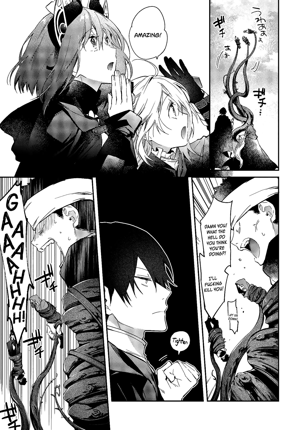 The Legendary Rebuilding of a World by a Realist Demon King chapter 23 page 20