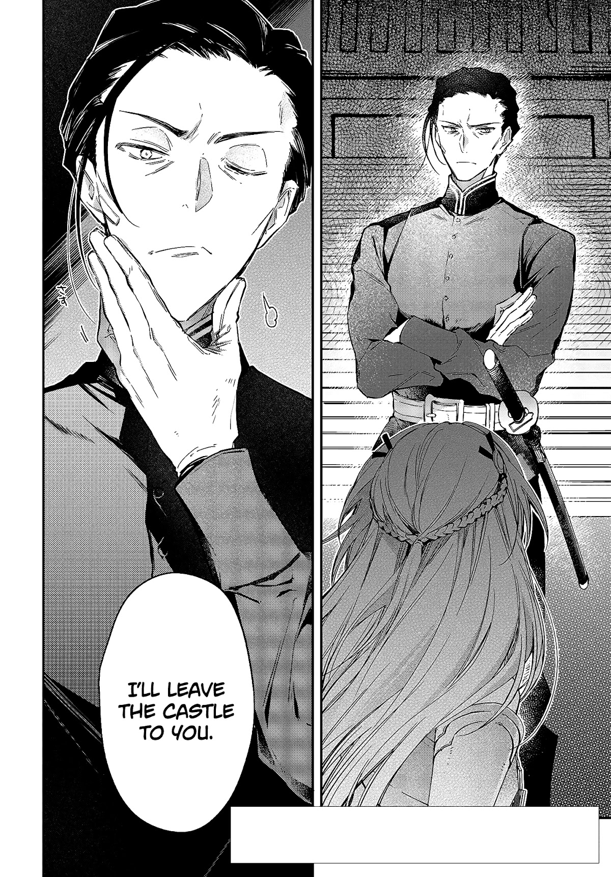 The Legendary Rebuilding of a World by a Realist Demon King chapter 23 page 3