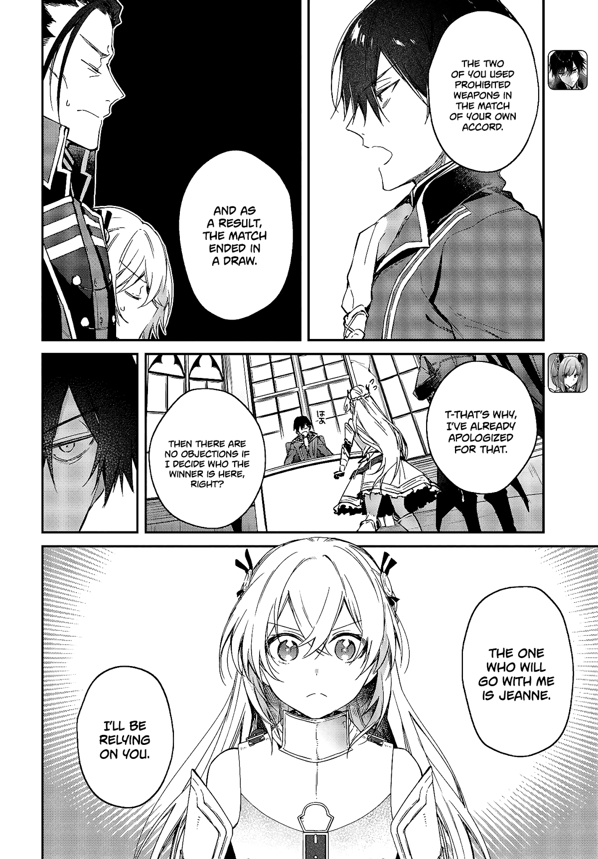 The Legendary Rebuilding of a World by a Realist Demon King chapter 23 page 5