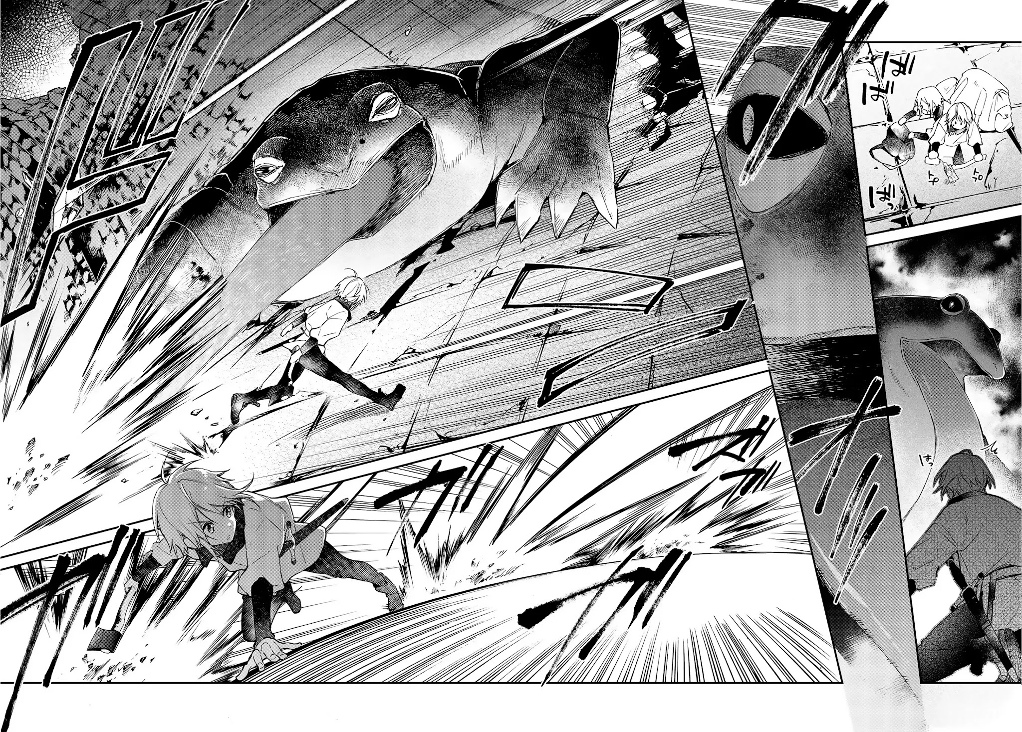 The Legendary Rebuilding of a World by a Realist Demon King chapter 24 page 23