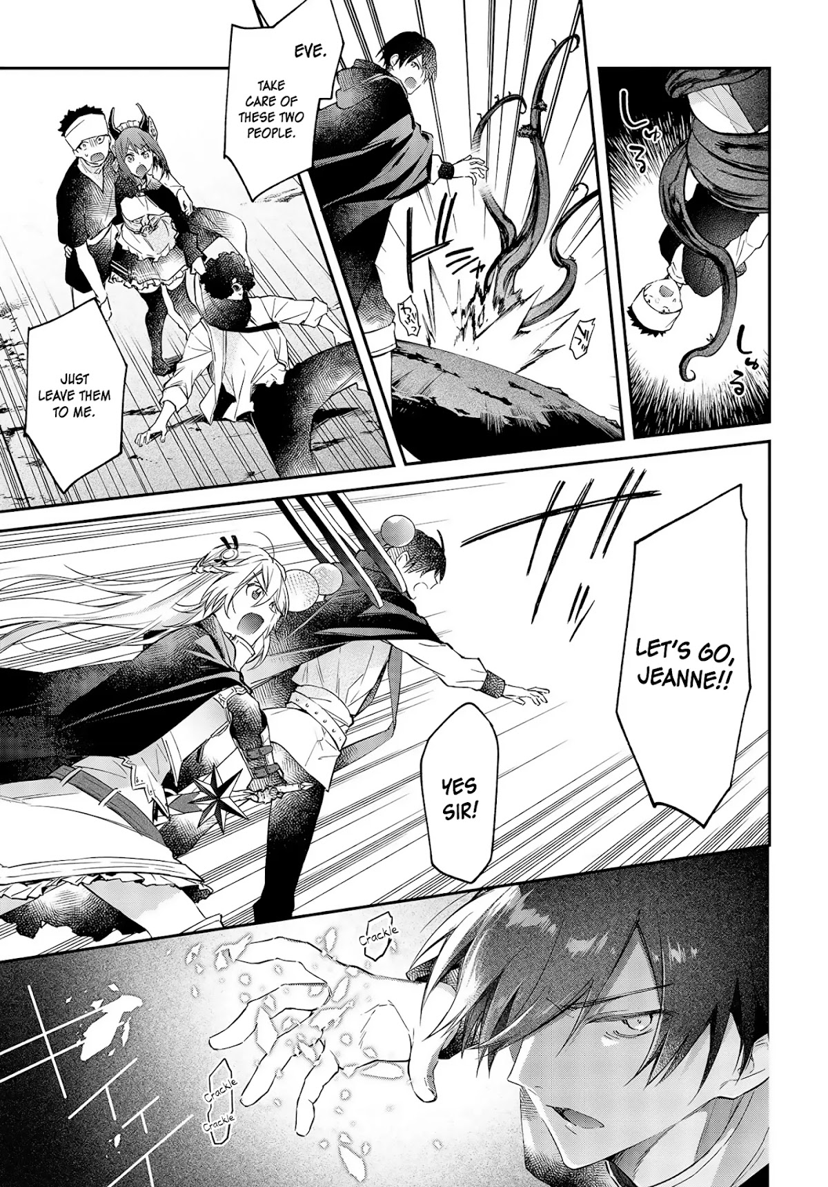 The Legendary Rebuilding of a World by a Realist Demon King chapter 24 page 4