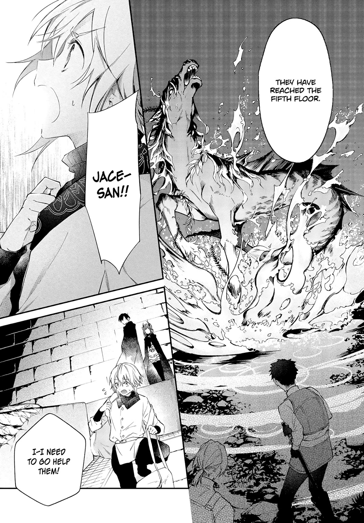 The Legendary Rebuilding of a World by a Realist Demon King chapter 25 page 18