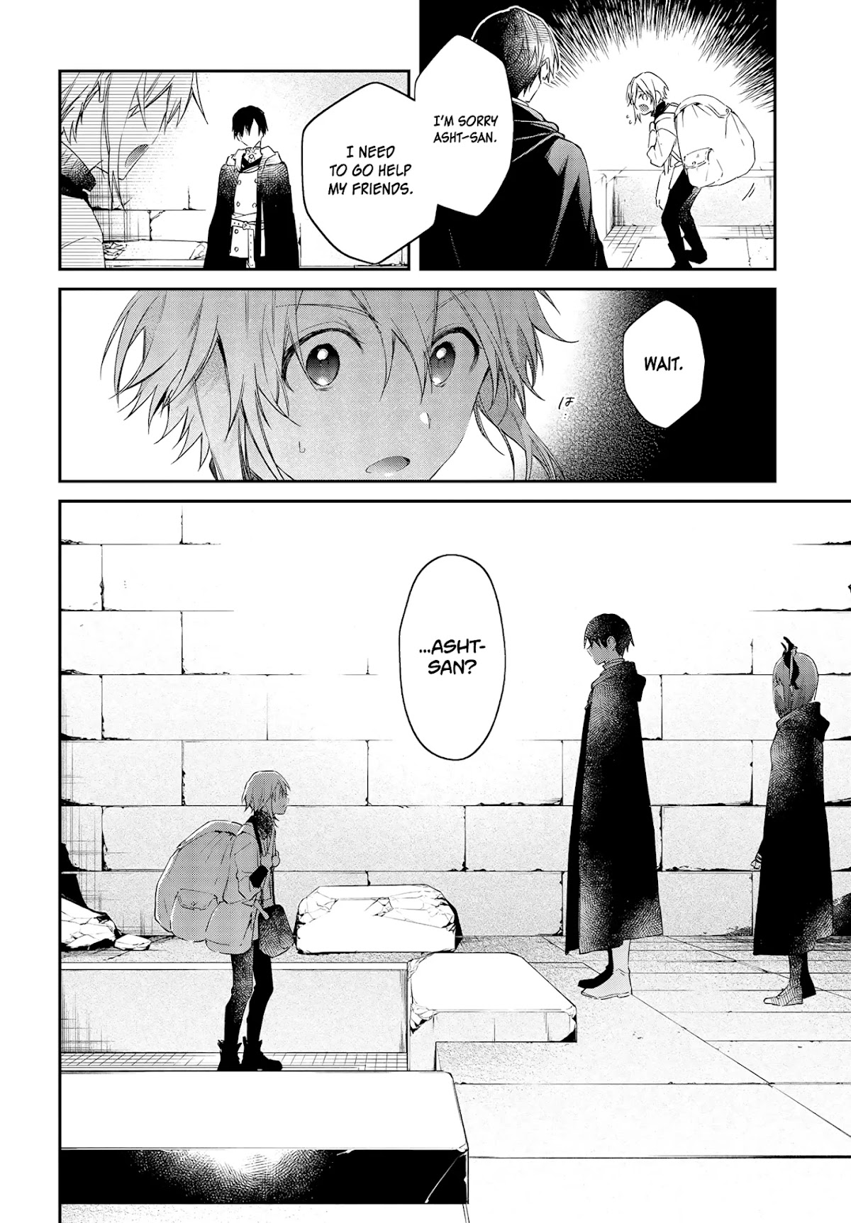 The Legendary Rebuilding of a World by a Realist Demon King chapter 25 page 19