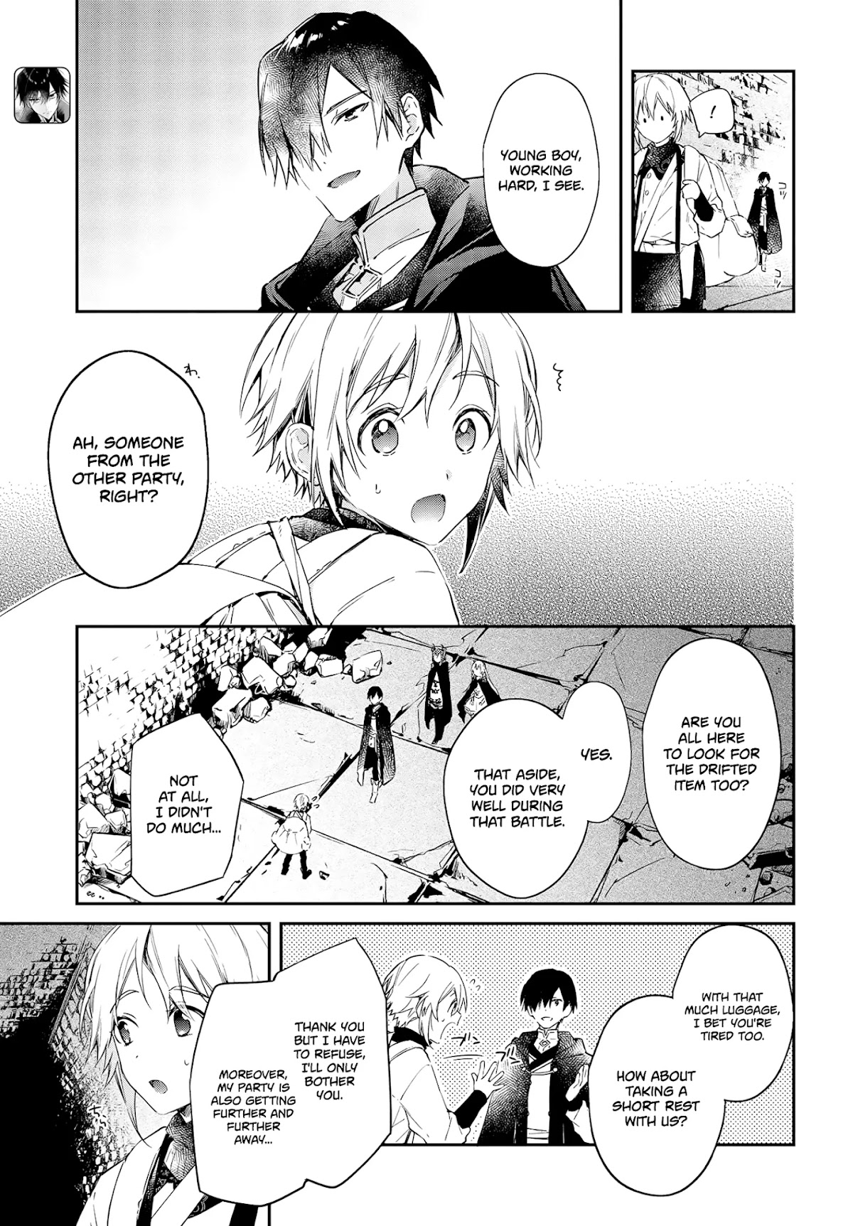 The Legendary Rebuilding of a World by a Realist Demon King chapter 25 page 4