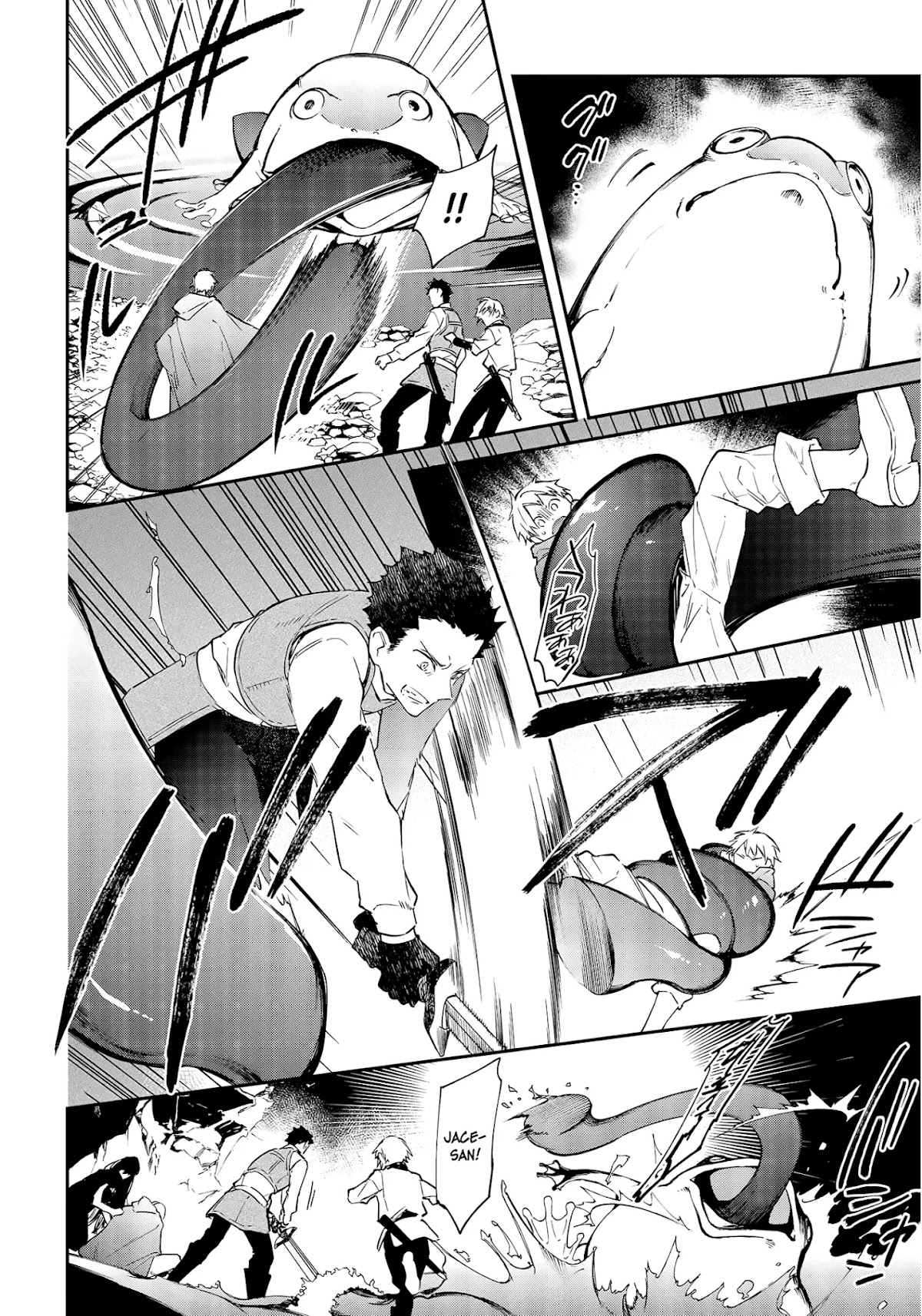 The Legendary Rebuilding of a World by a Realist Demon King chapter 26 page 15