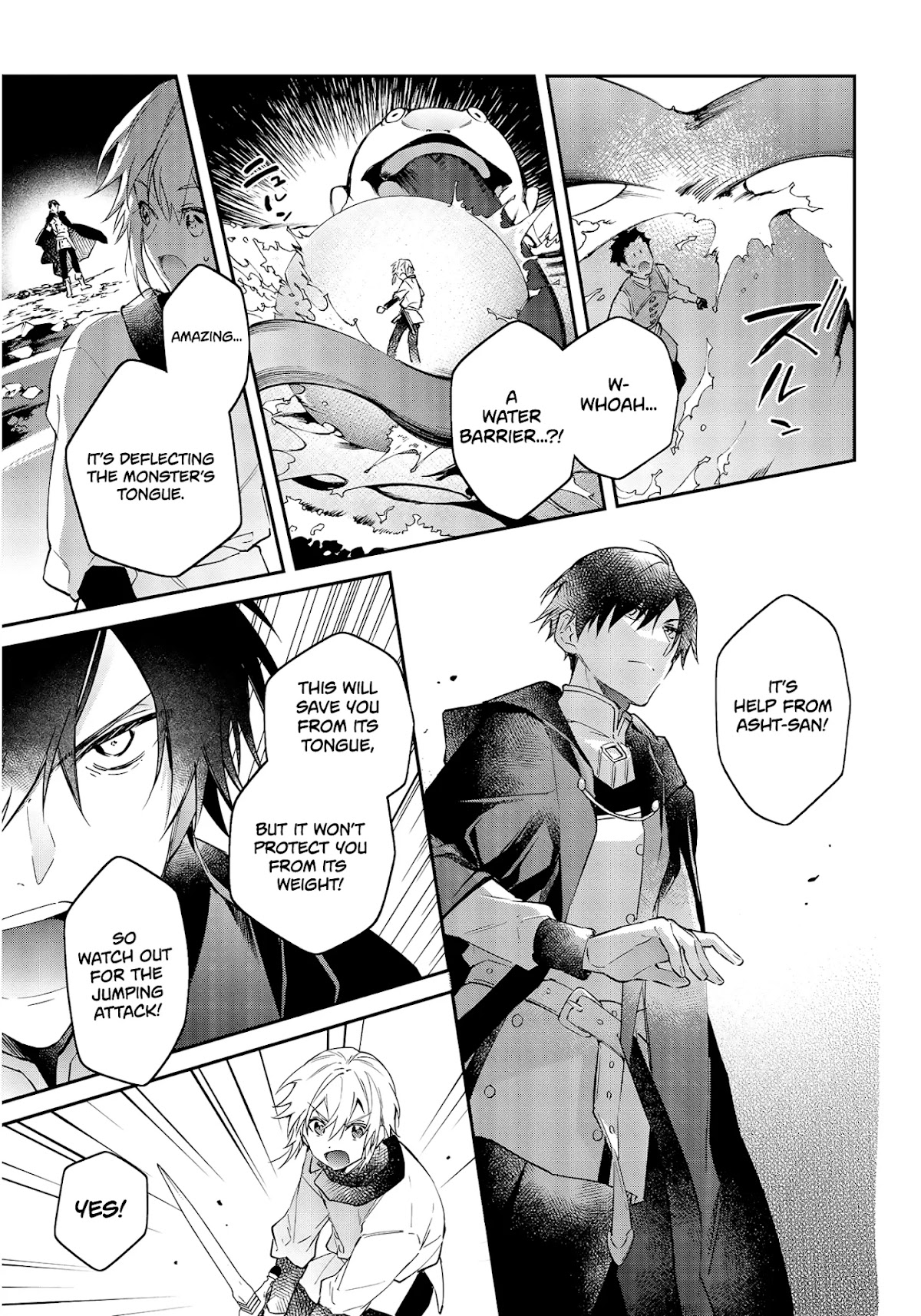 The Legendary Rebuilding of a World by a Realist Demon King chapter 26 page 18