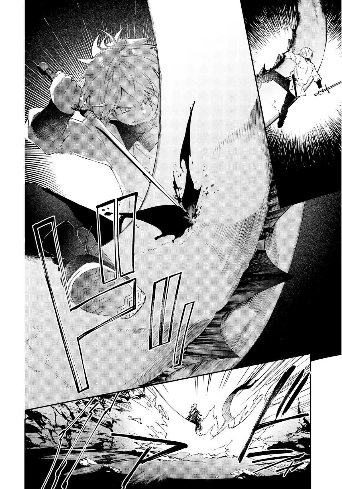 The Legendary Rebuilding of a World by a Realist Demon King chapter 26 page 9