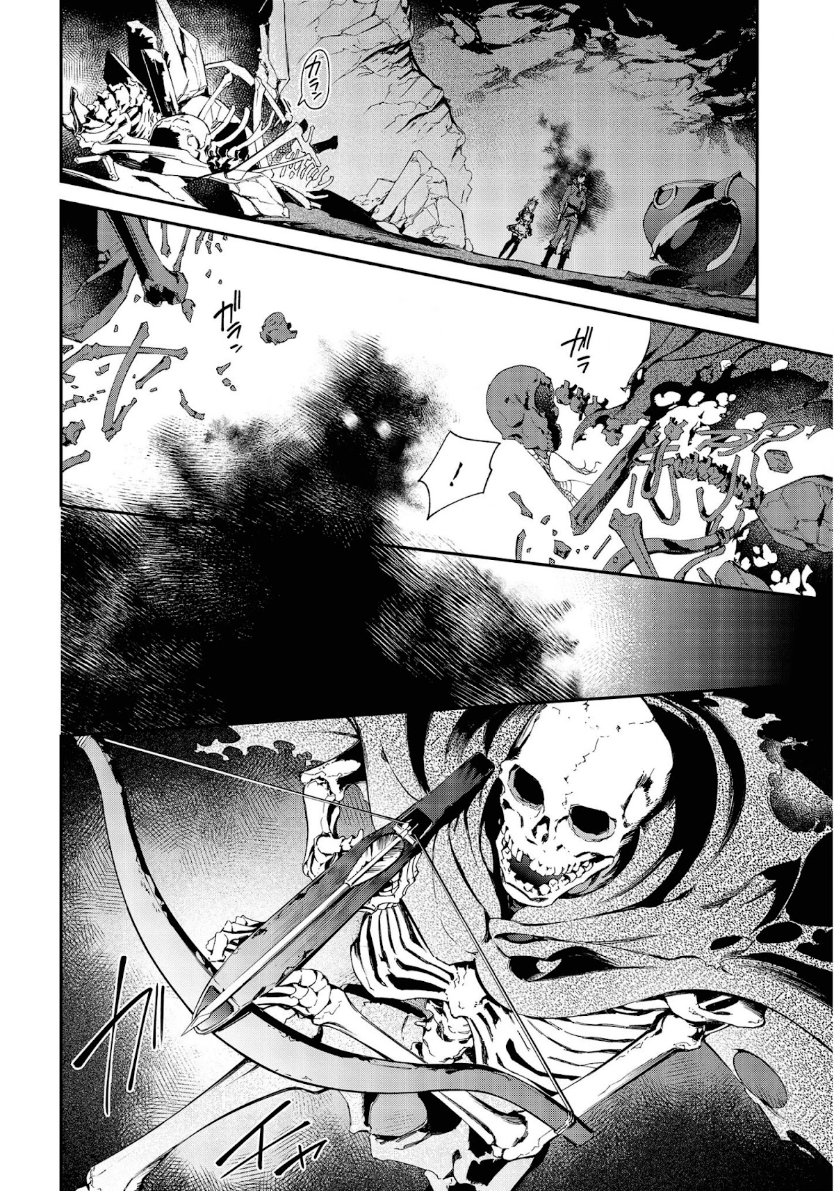 The Legendary Rebuilding of a World by a Realist Demon King chapter 27 page 12