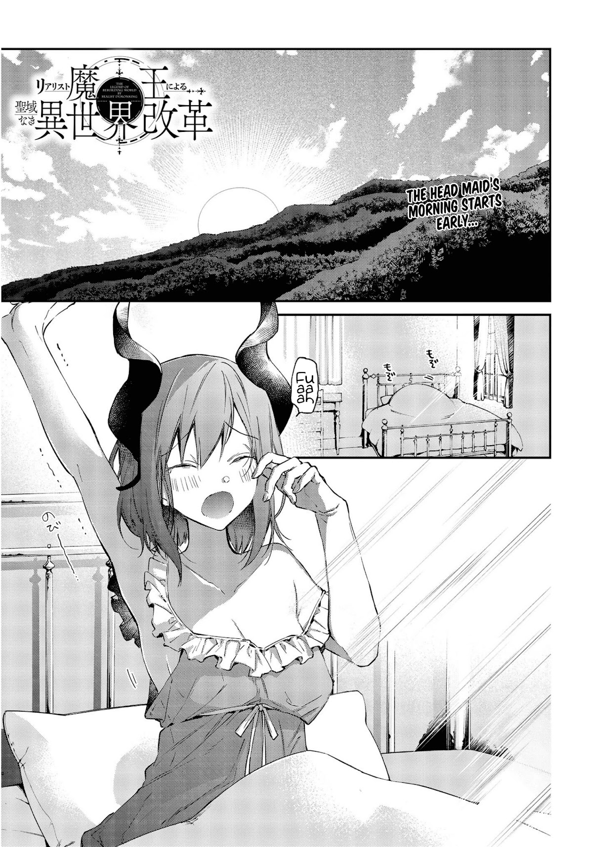 The Legendary Rebuilding of a World by a Realist Demon King chapter 29 page 2