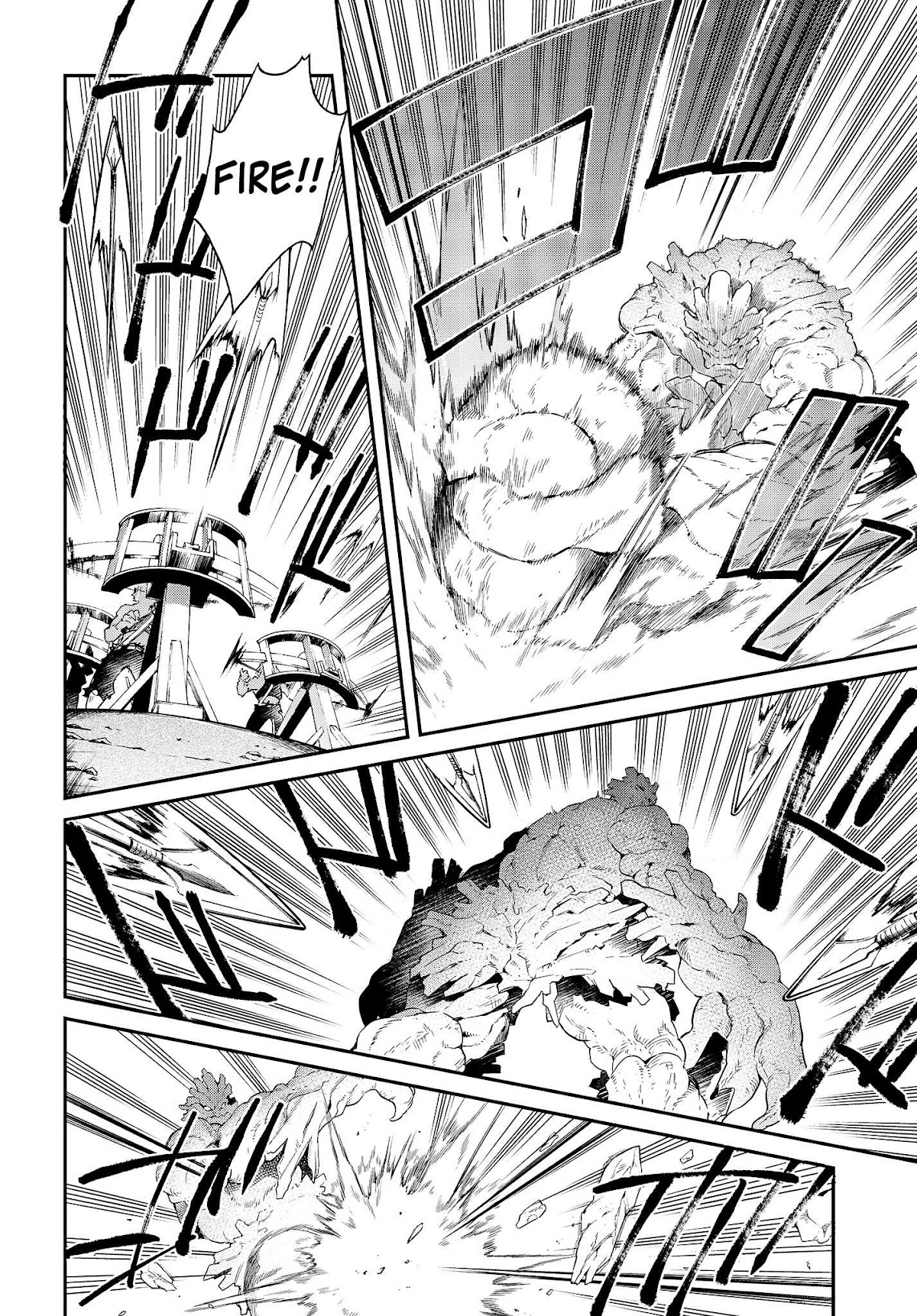 The Legendary Rebuilding of a World by a Realist Demon King chapter 3 page 22