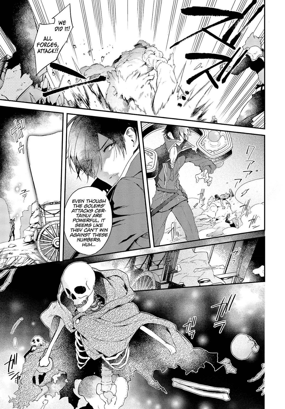 The Legendary Rebuilding of a World by a Realist Demon King chapter 3 page 23