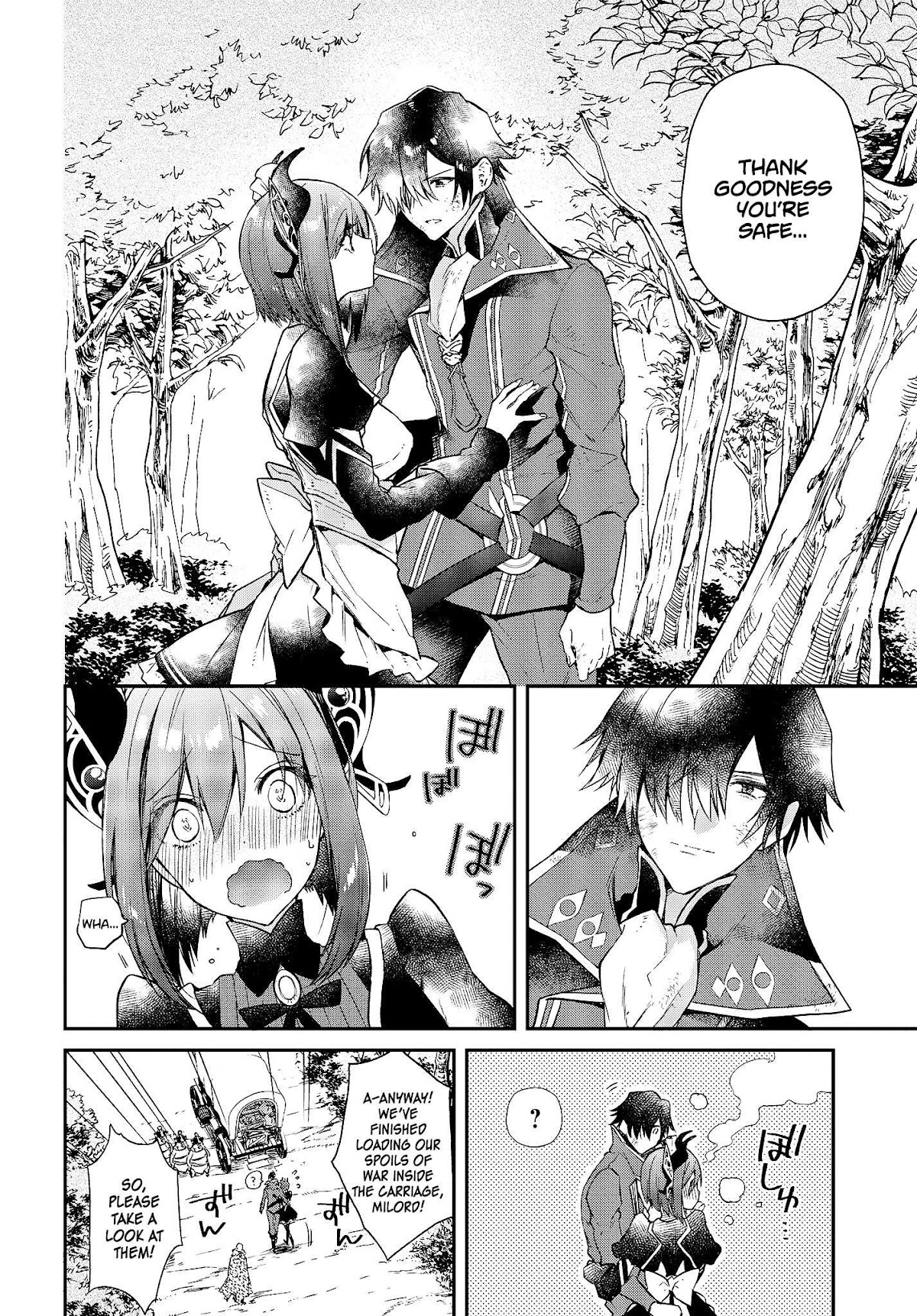 The Legendary Rebuilding of a World by a Realist Demon King chapter 3 page 32