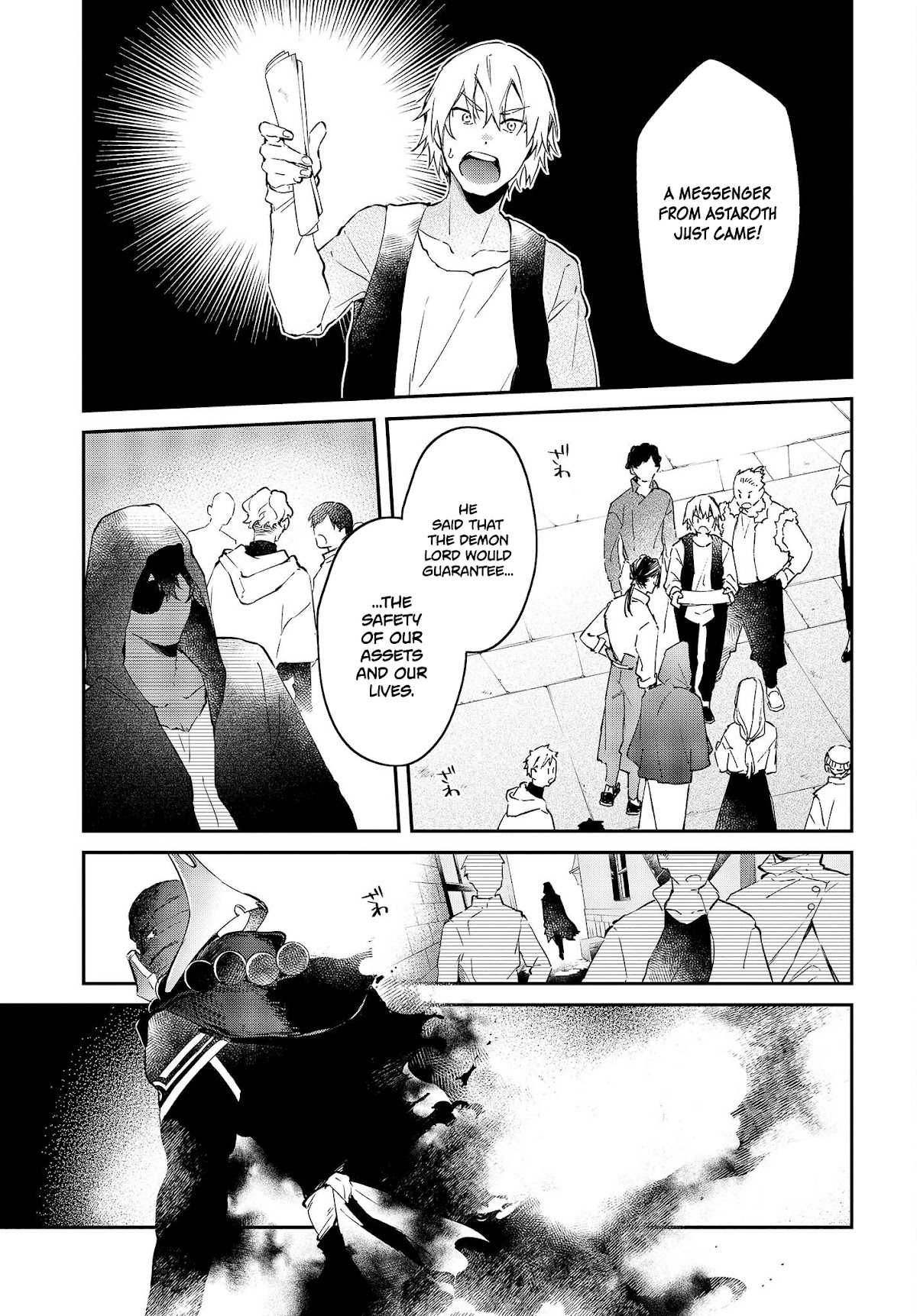 The Legendary Rebuilding of a World by a Realist Demon King chapter 31 page 16