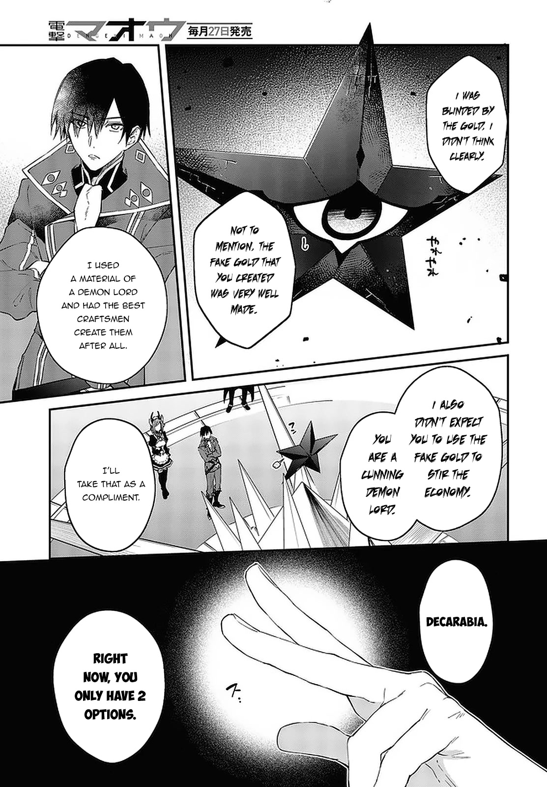 The Legendary Rebuilding of a World by a Realist Demon King chapter 32 page 4
