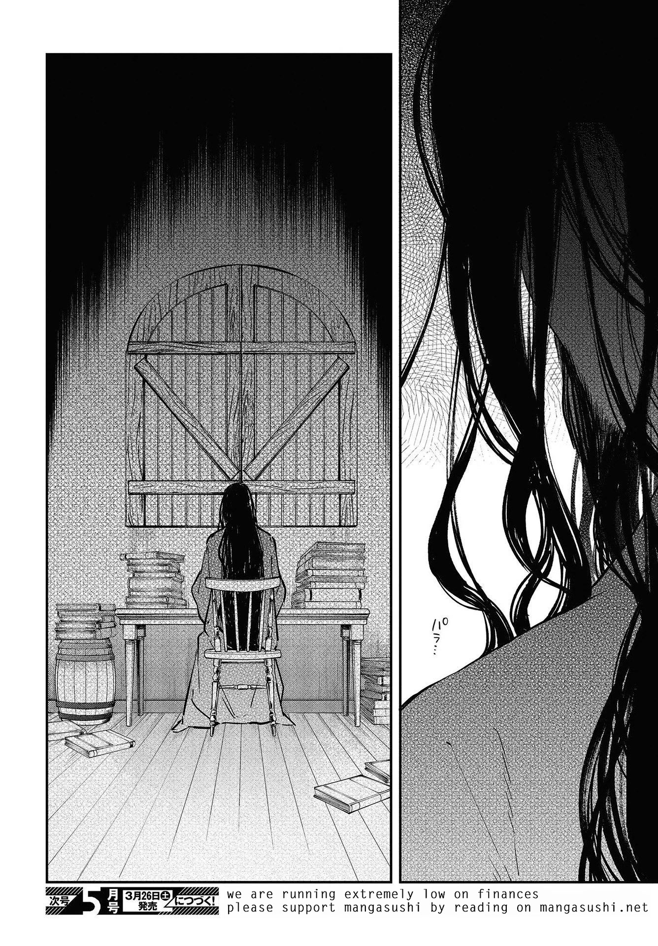 The Legendary Rebuilding of a World by a Realist Demon King chapter 33 page 29