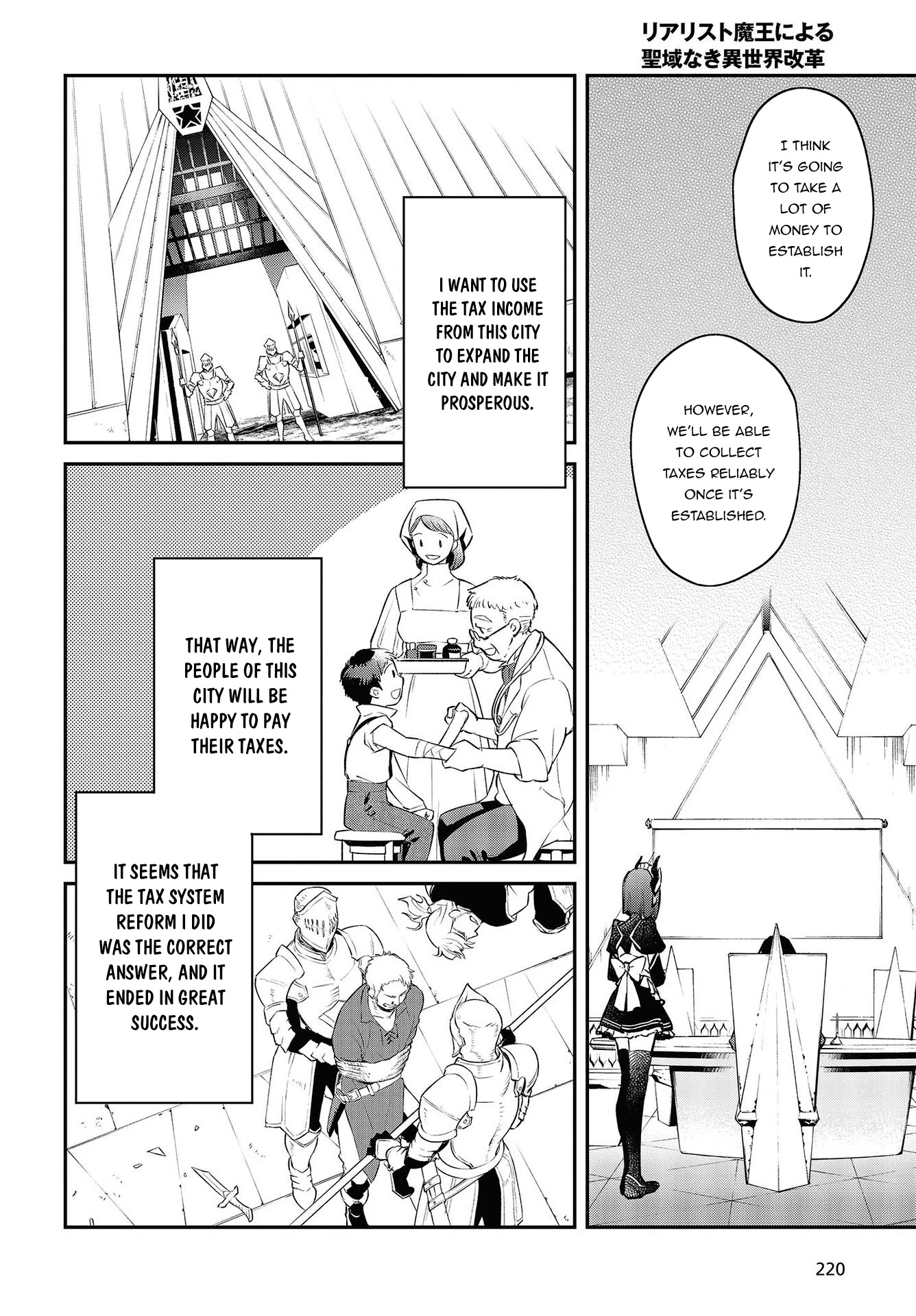 The Legendary Rebuilding of a World by a Realist Demon King chapter 33 page 9