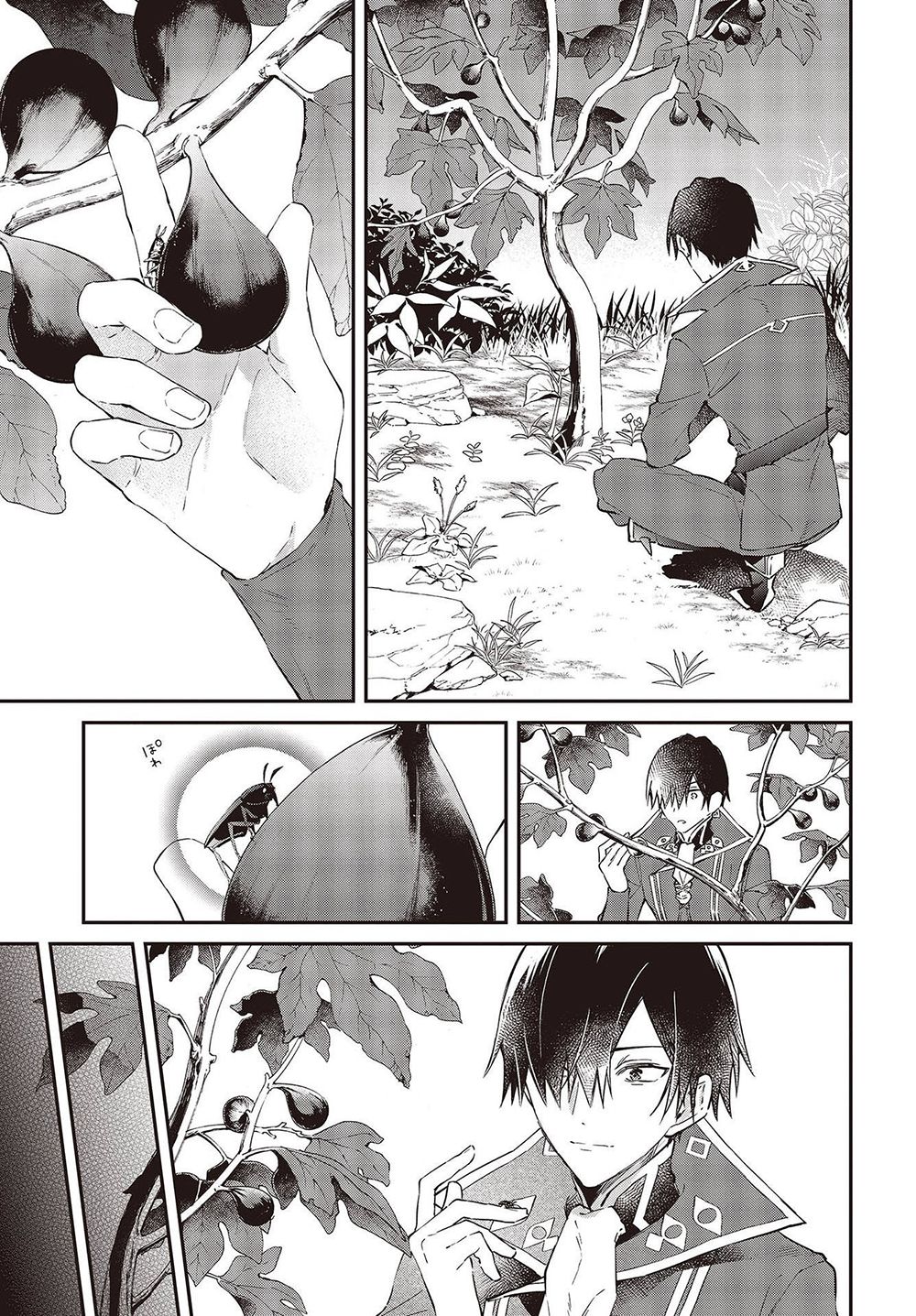 The Legendary Rebuilding of a World by a Realist Demon King chapter 34 page 12