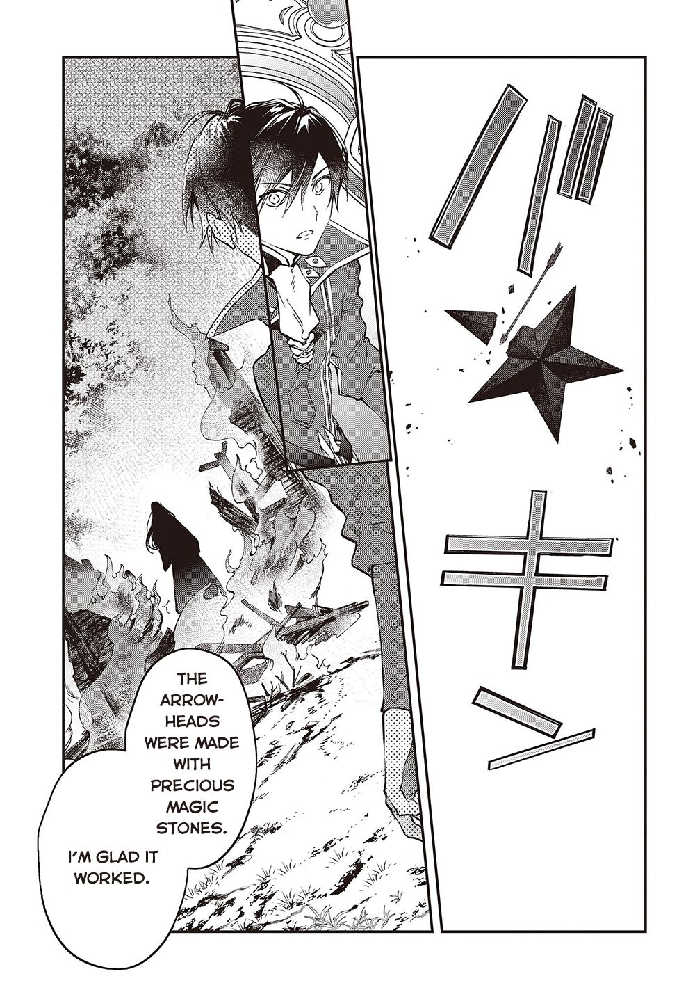 The Legendary Rebuilding of a World by a Realist Demon King chapter 35 page 16