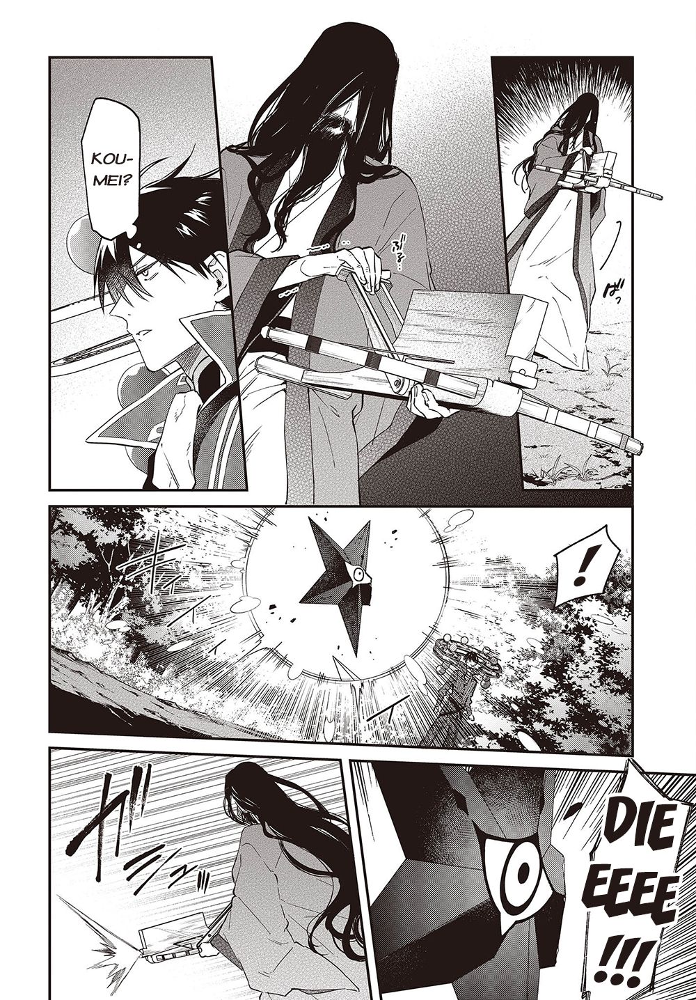 The Legendary Rebuilding of a World by a Realist Demon King chapter 35 page 19