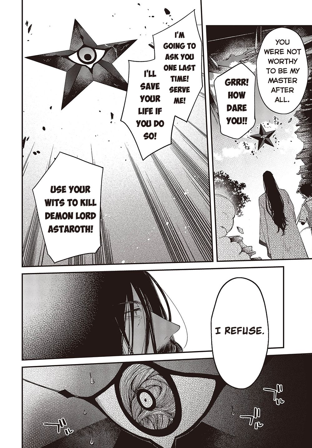 The Legendary Rebuilding of a World by a Realist Demon King chapter 35 page 5