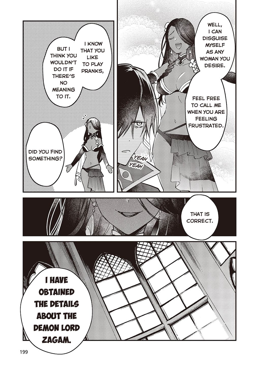 The Legendary Rebuilding of a World by a Realist Demon King chapter 37 page 14