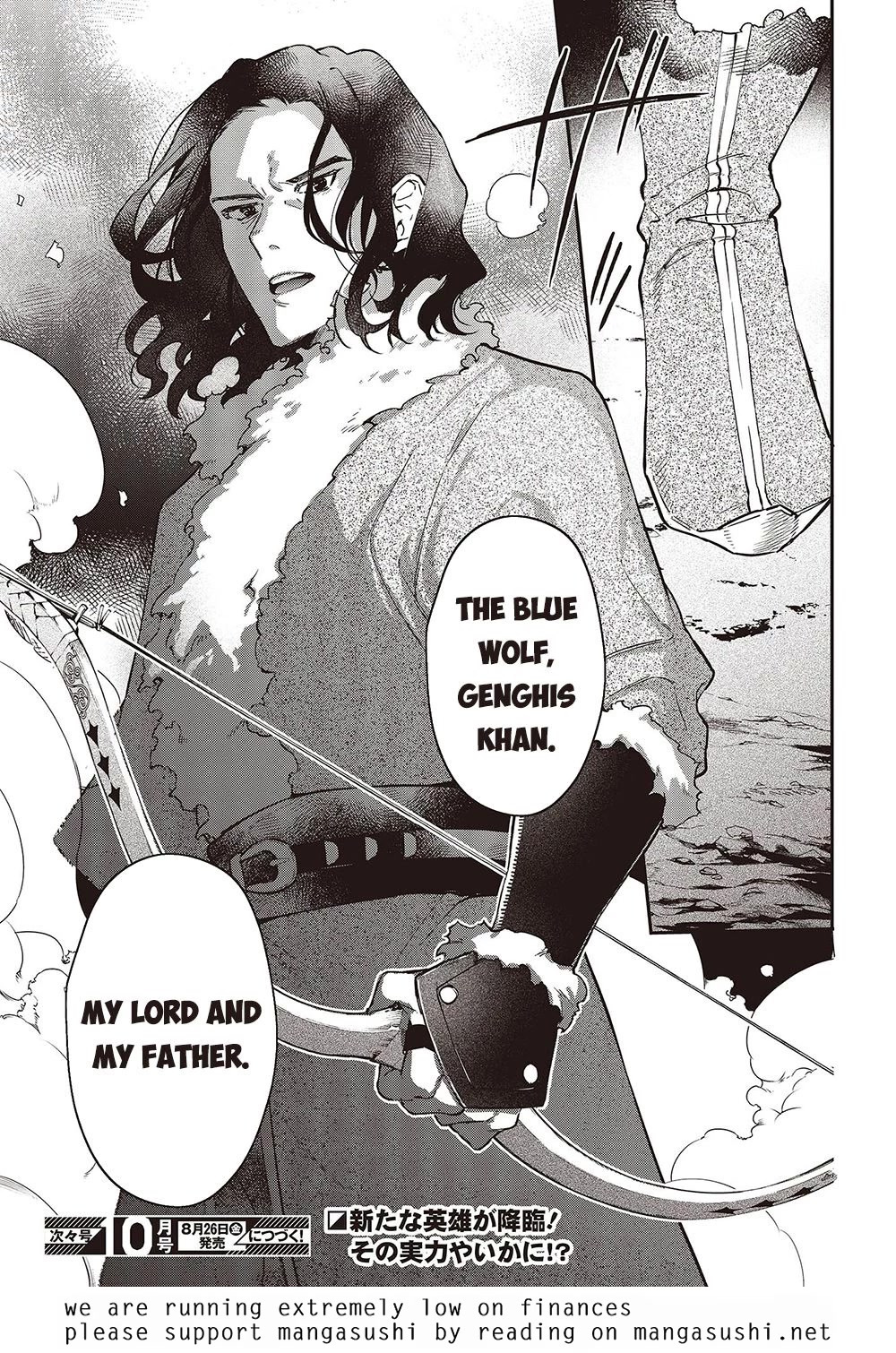 The Legendary Rebuilding of a World by a Realist Demon King chapter 37 page 24