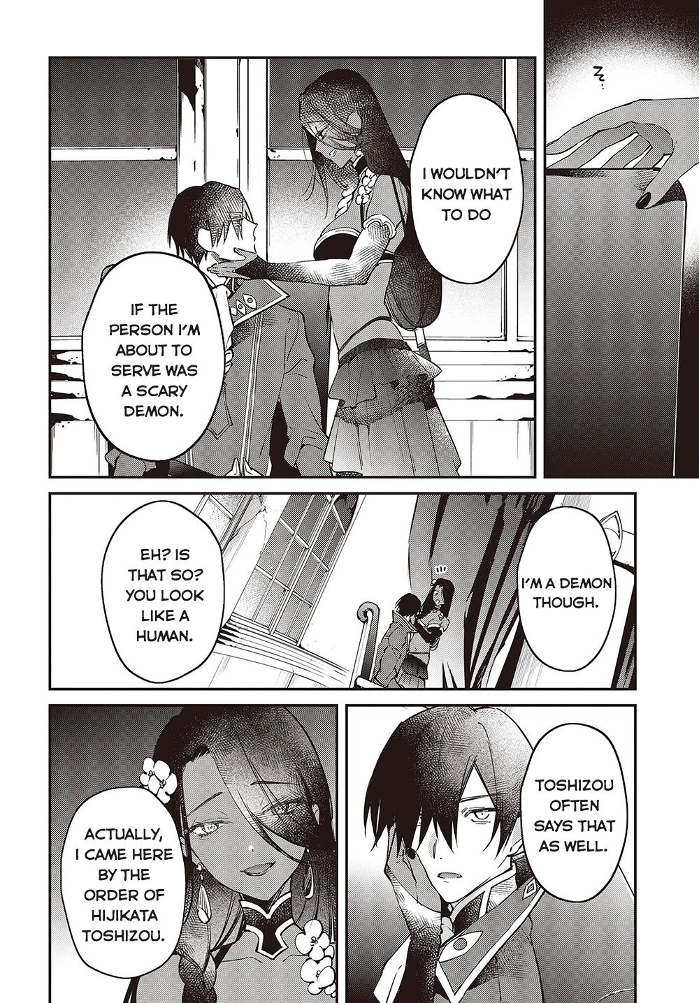 The Legendary Rebuilding of a World by a Realist Demon King chapter 37 page 9