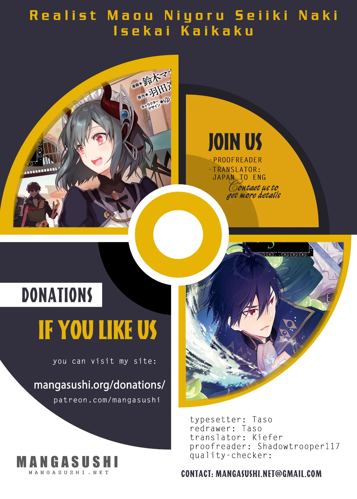 The Legendary Rebuilding of a World by a Realist Demon King chapter 38 page 1