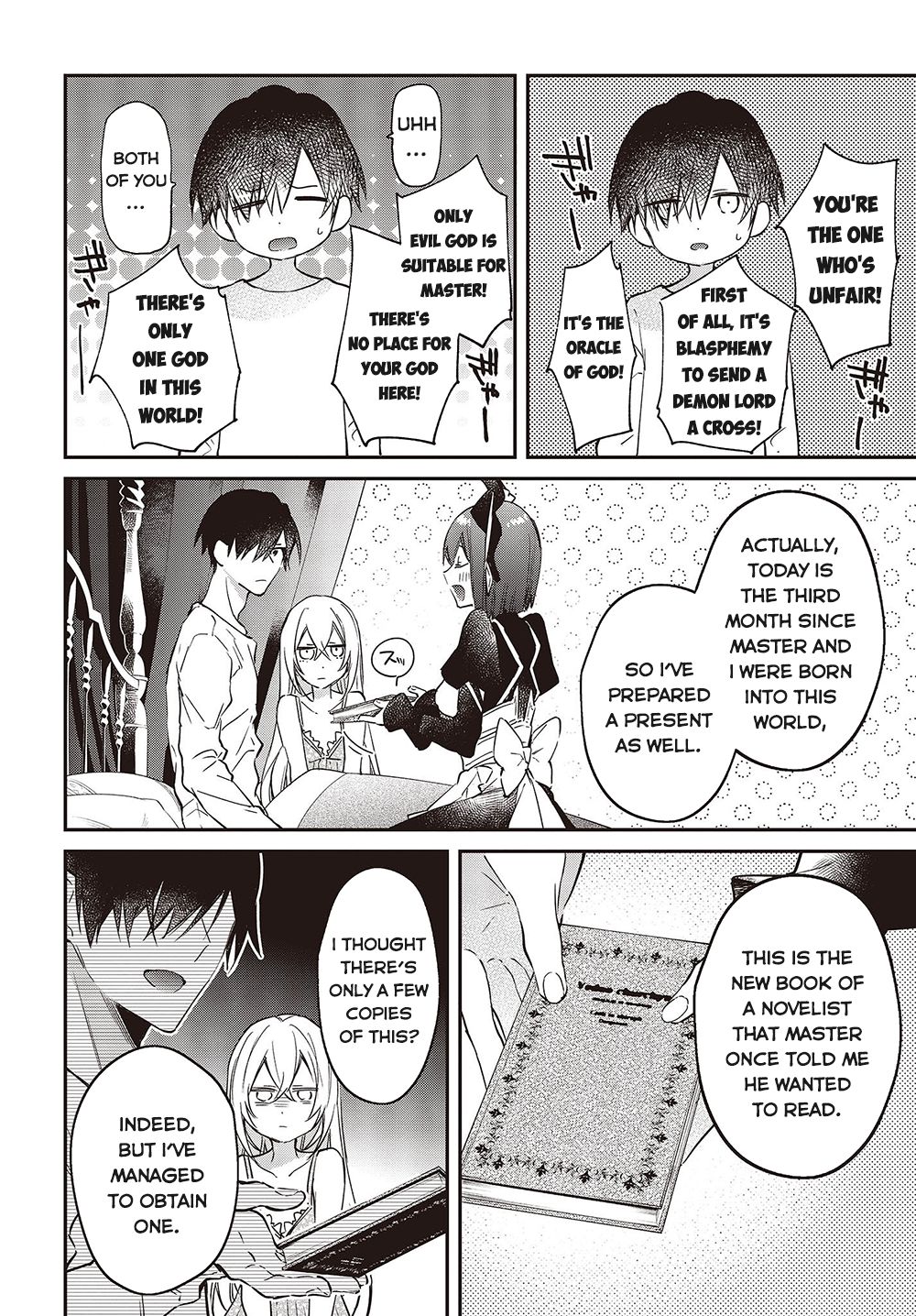 The Legendary Rebuilding of a World by a Realist Demon King chapter 38 page 27