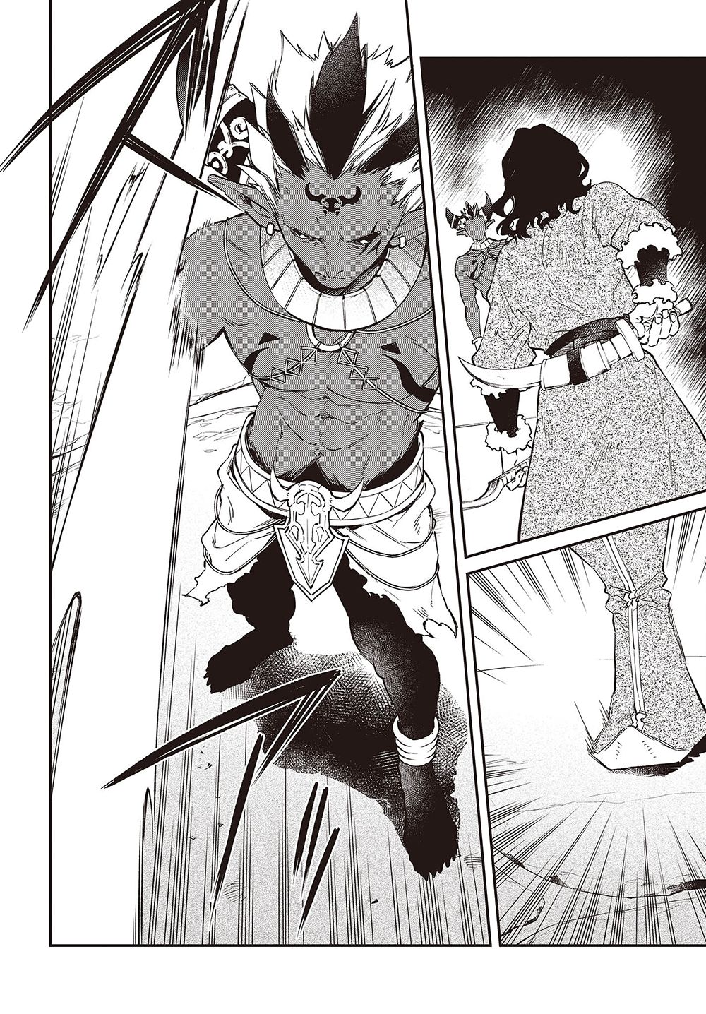 The Legendary Rebuilding of a World by a Realist Demon King chapter 38 page 3