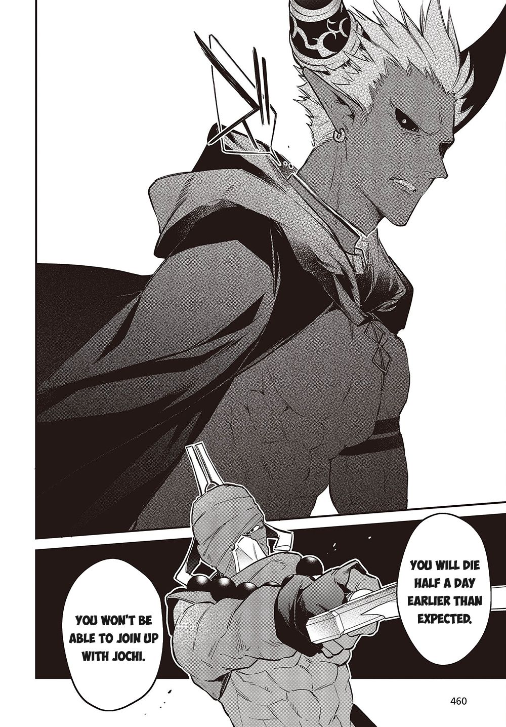 The Legendary Rebuilding of a World by a Realist Demon King chapter 39 page 20