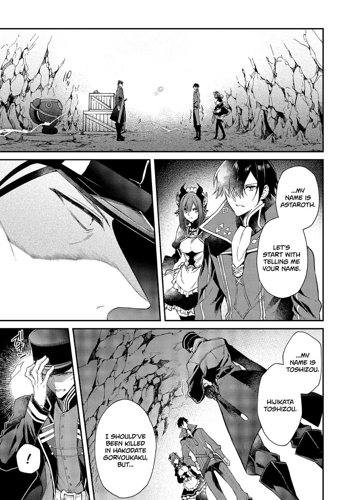 The Legendary Rebuilding of a World by a Realist Demon King chapter 4 page 11