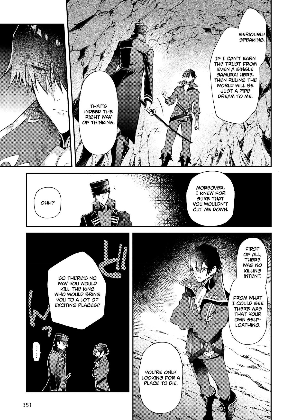 The Legendary Rebuilding of a World by a Realist Demon King chapter 4 page 15