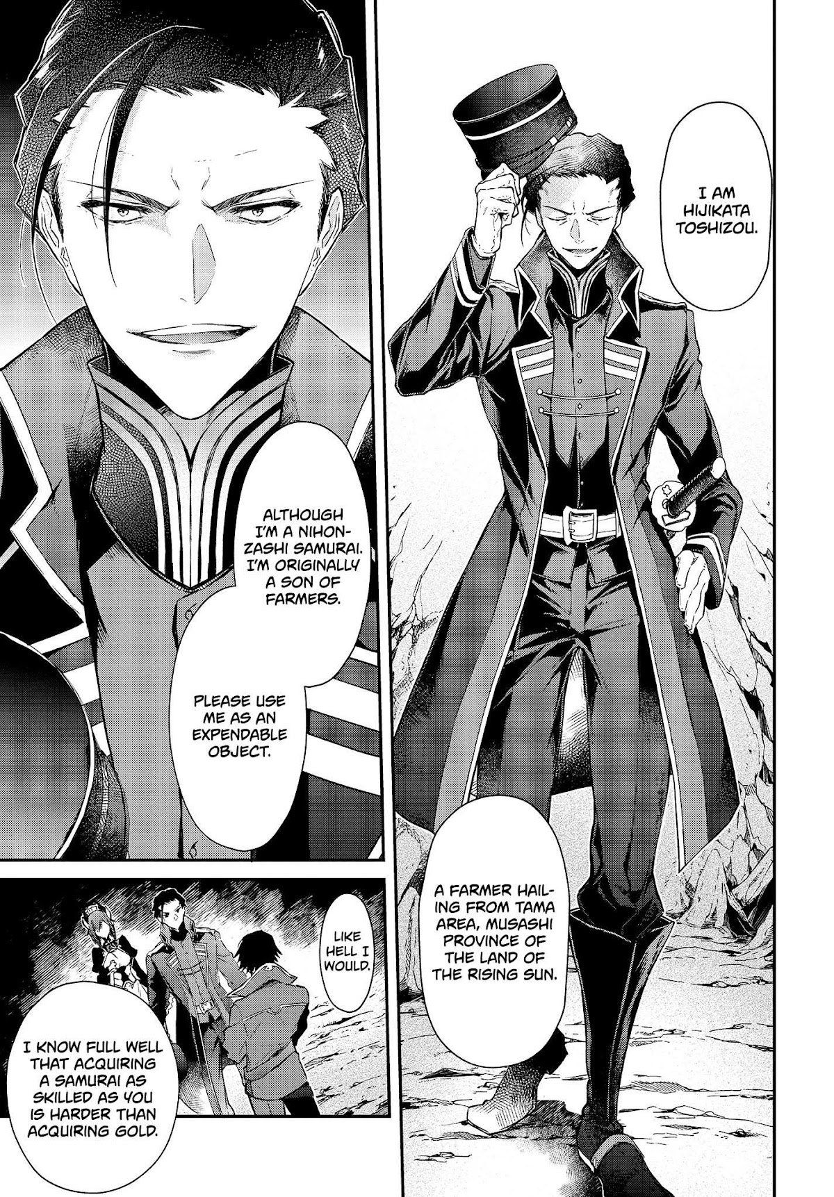 The Legendary Rebuilding of a World by a Realist Demon King chapter 4 page 17