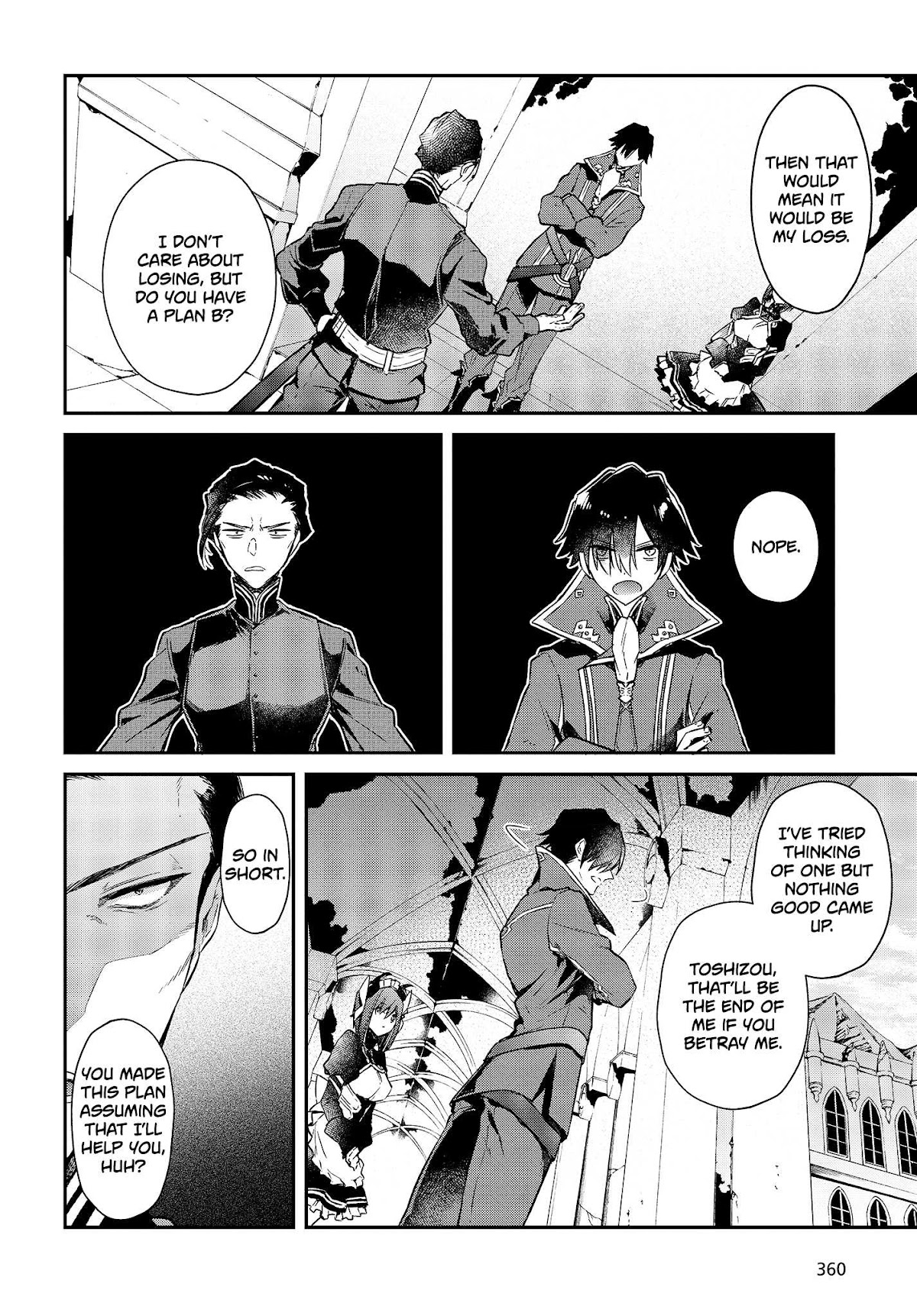 The Legendary Rebuilding of a World by a Realist Demon King chapter 4 page 23