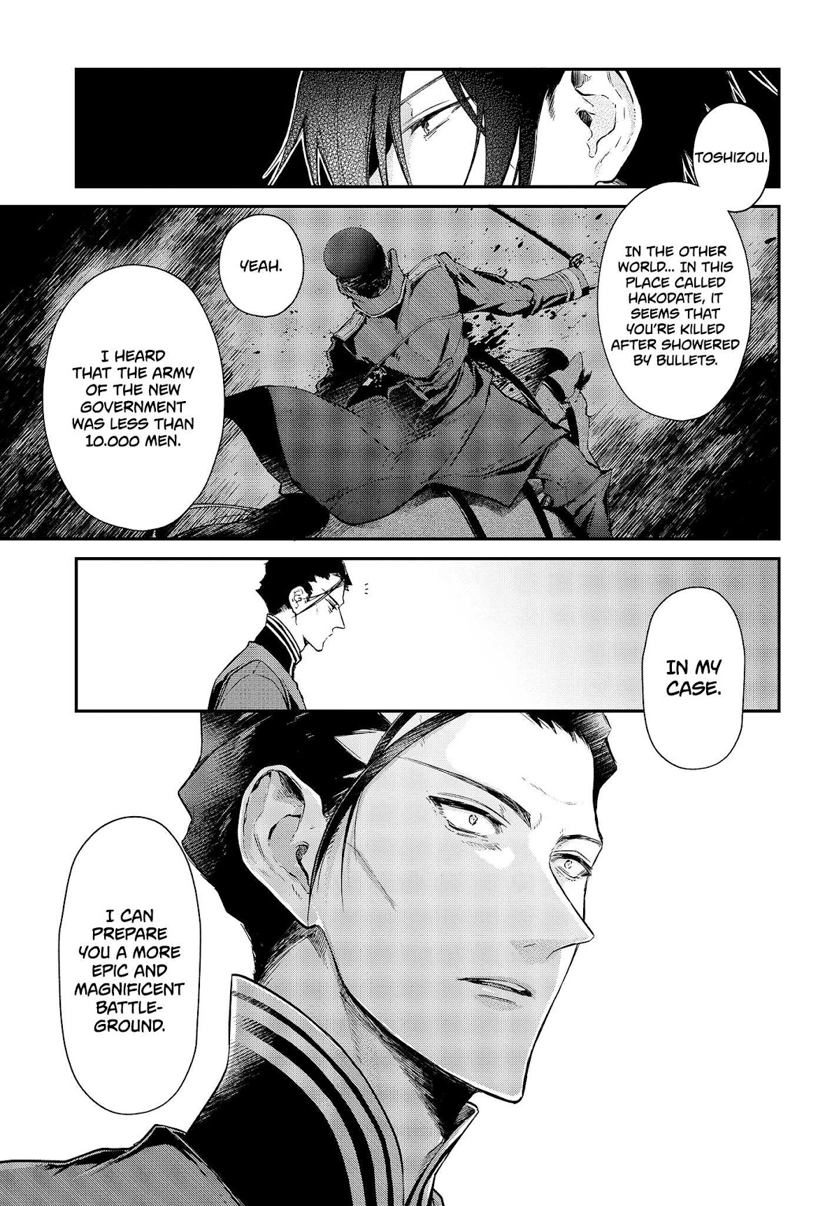 The Legendary Rebuilding of a World by a Realist Demon King chapter 4 page 26