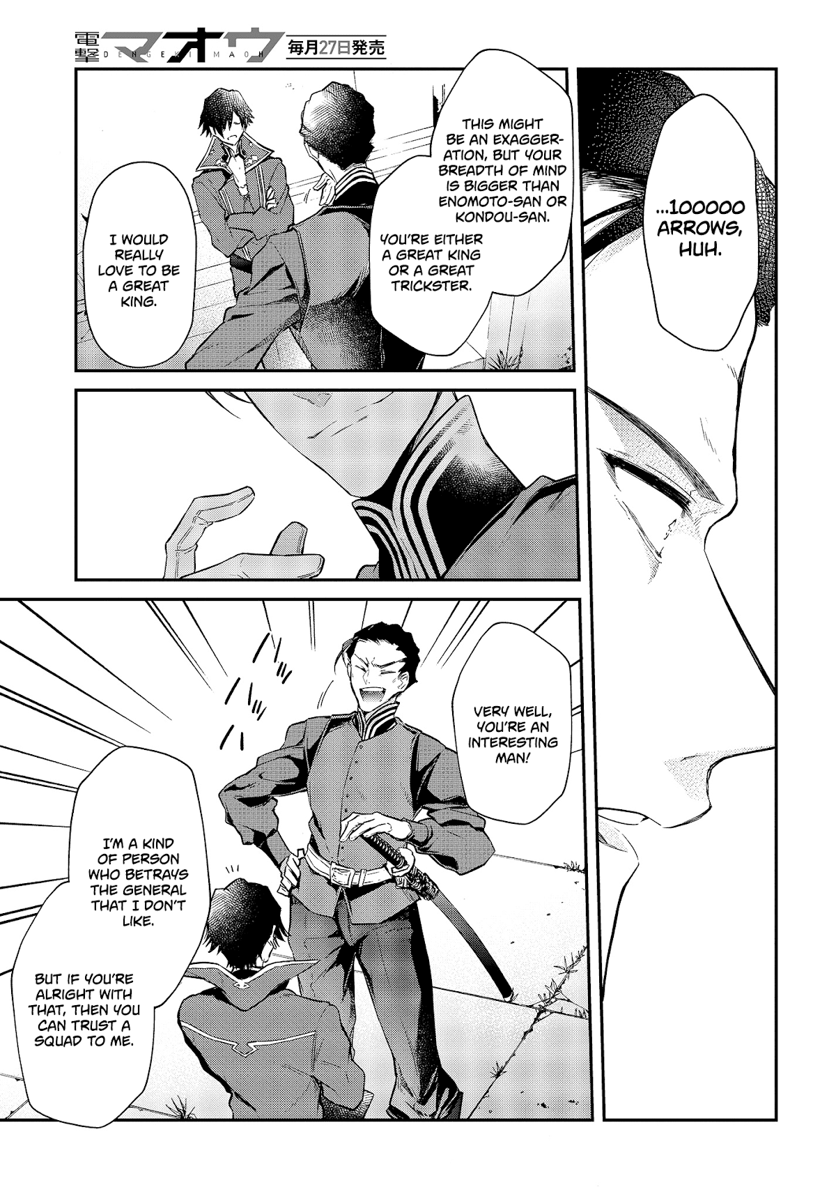 The Legendary Rebuilding of a World by a Realist Demon King chapter 4 page 28