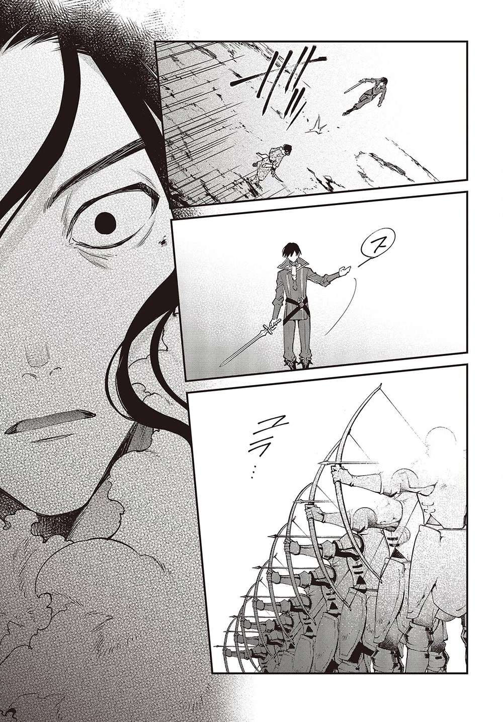 The Legendary Rebuilding of a World by a Realist Demon King chapter 40 page 22