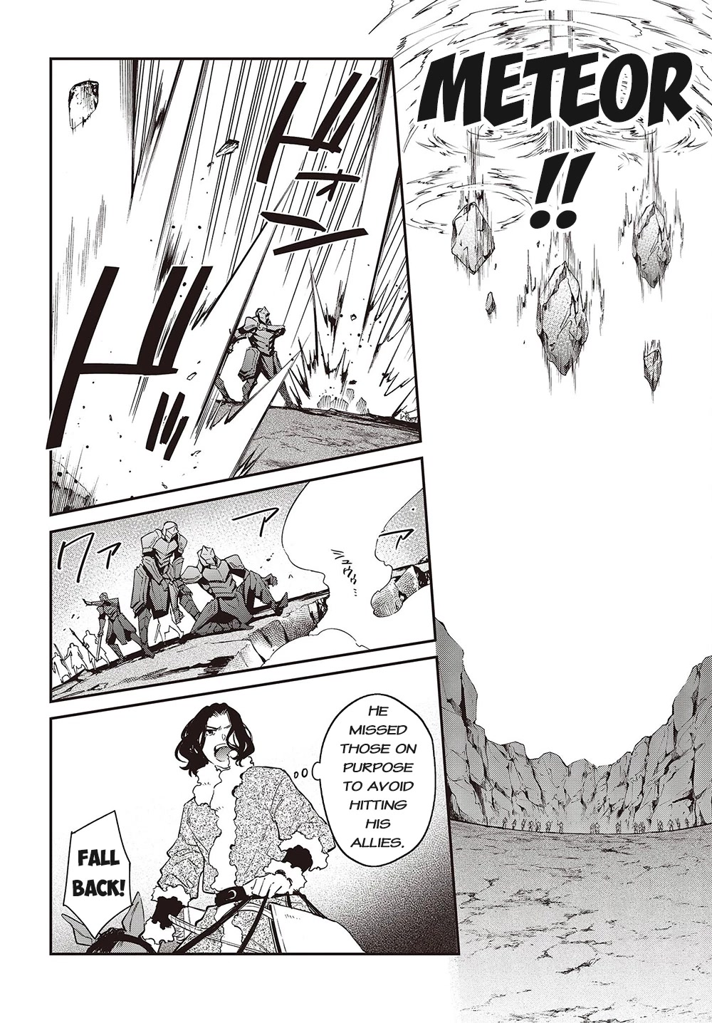 The Legendary Rebuilding of a World by a Realist Demon King chapter 40 page 5