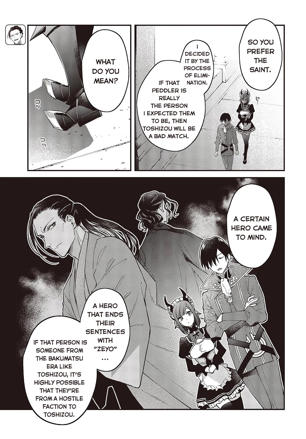 The Legendary Rebuilding of a World by a Realist Demon King chapter 41 page 22