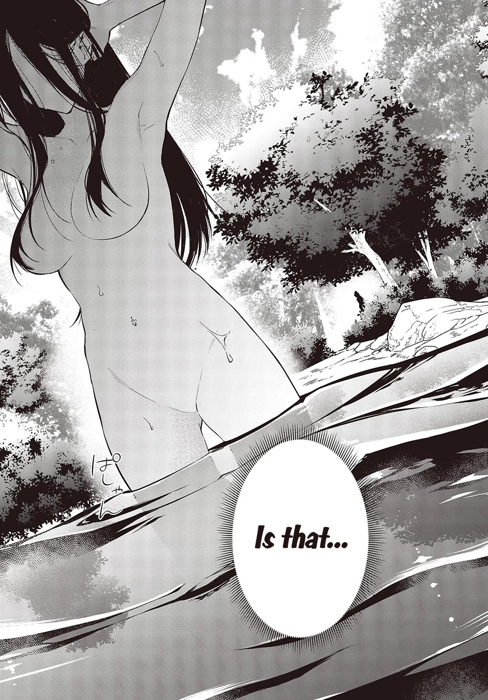 The Legendary Rebuilding of a World by a Realist Demon King chapter 41 page 32