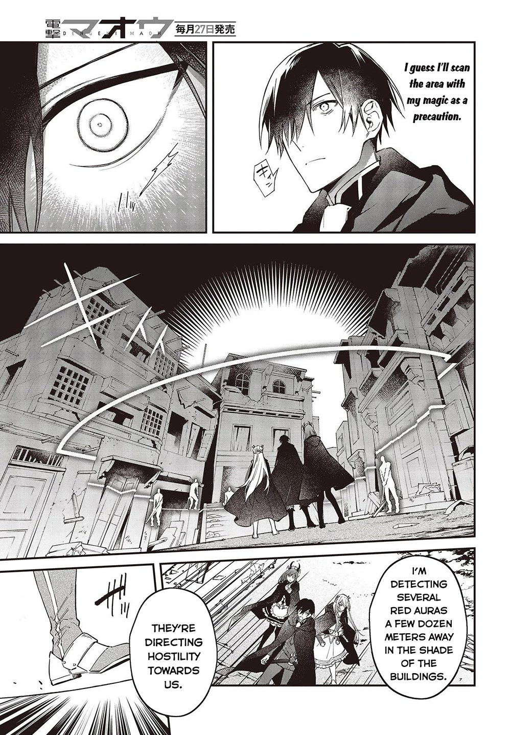 The Legendary Rebuilding of a World by a Realist Demon King chapter 42 page 14