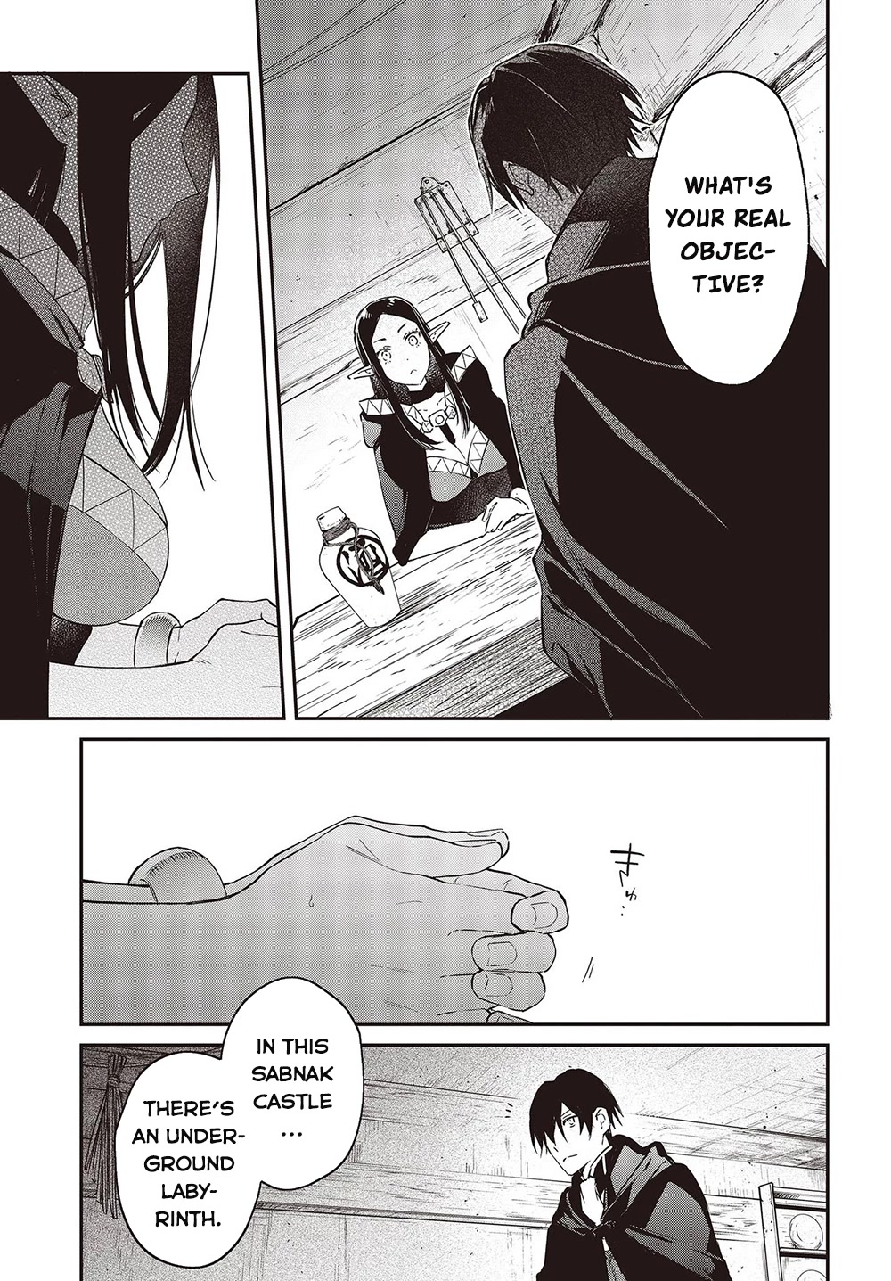 The Legendary Rebuilding of a World by a Realist Demon King chapter 42 page 35