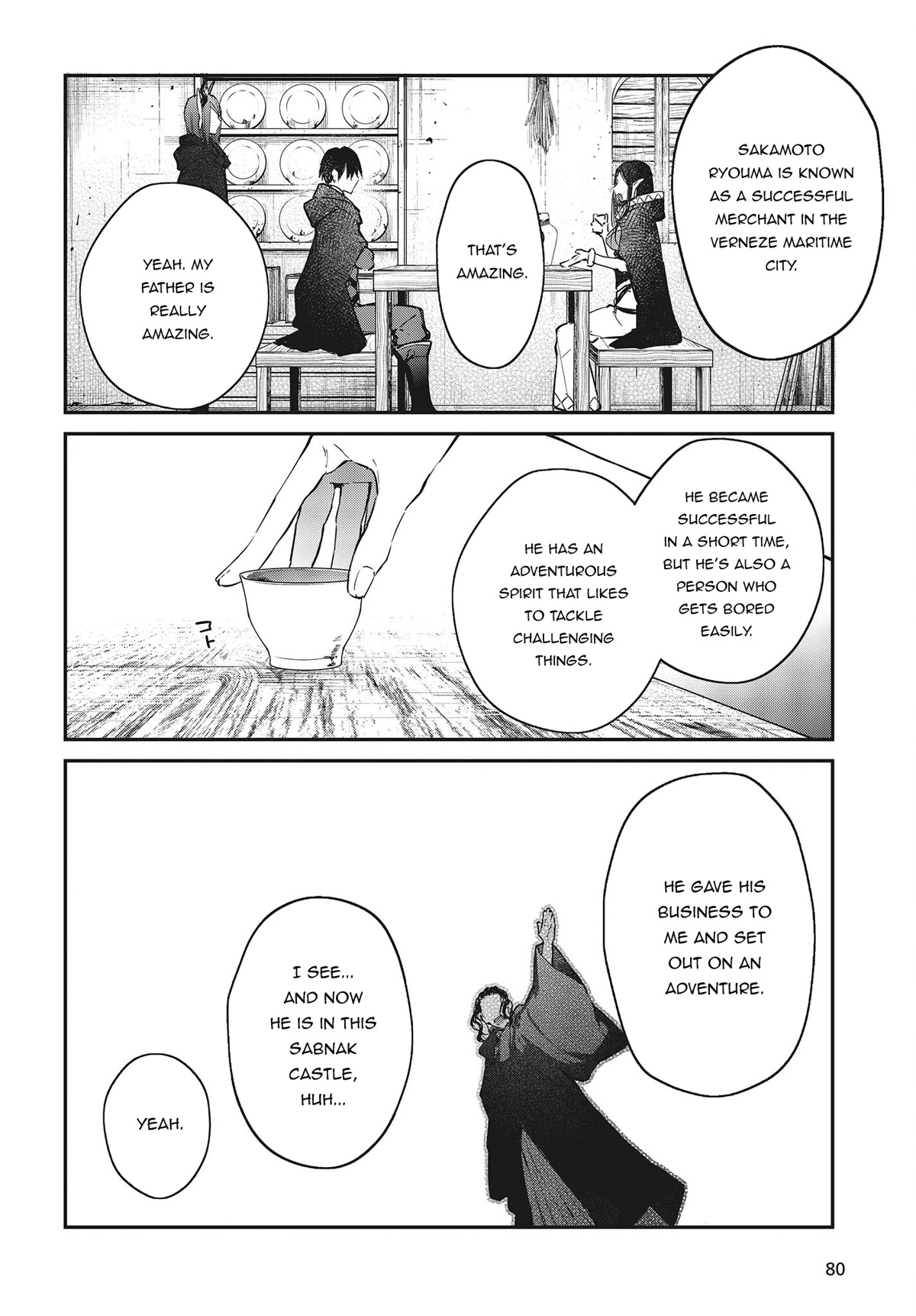 The Legendary Rebuilding of a World by a Realist Demon King chapter 43 page 7