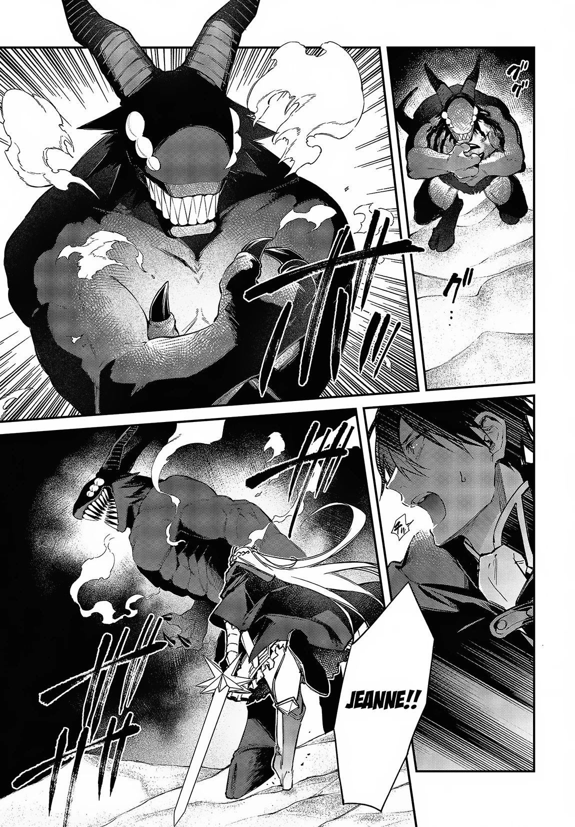 The Legendary Rebuilding of a World by a Realist Demon King chapter 44 page 27