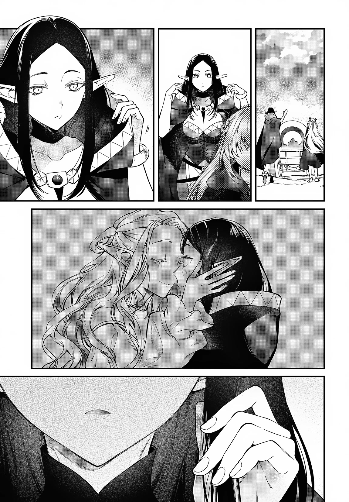 The Legendary Rebuilding of a World by a Realist Demon King chapter 46 page 27