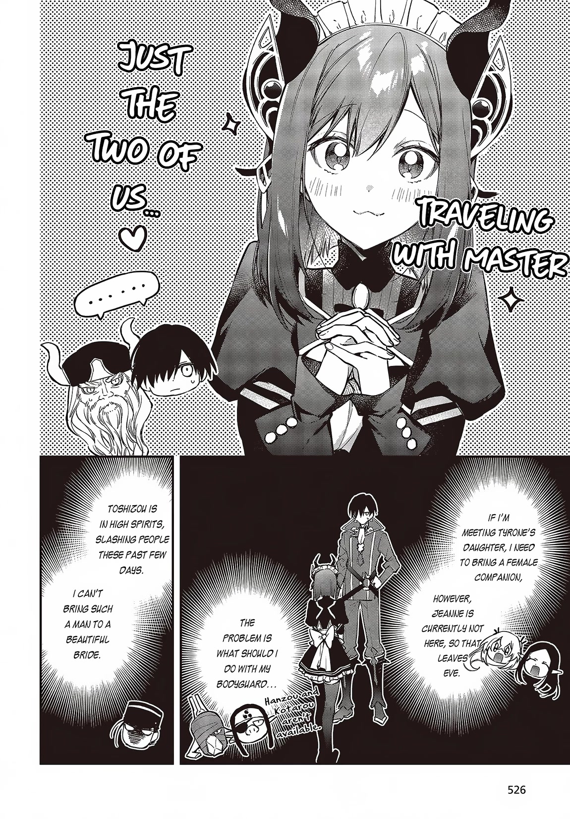 The Legendary Rebuilding of a World by a Realist Demon King chapter 47 page 15